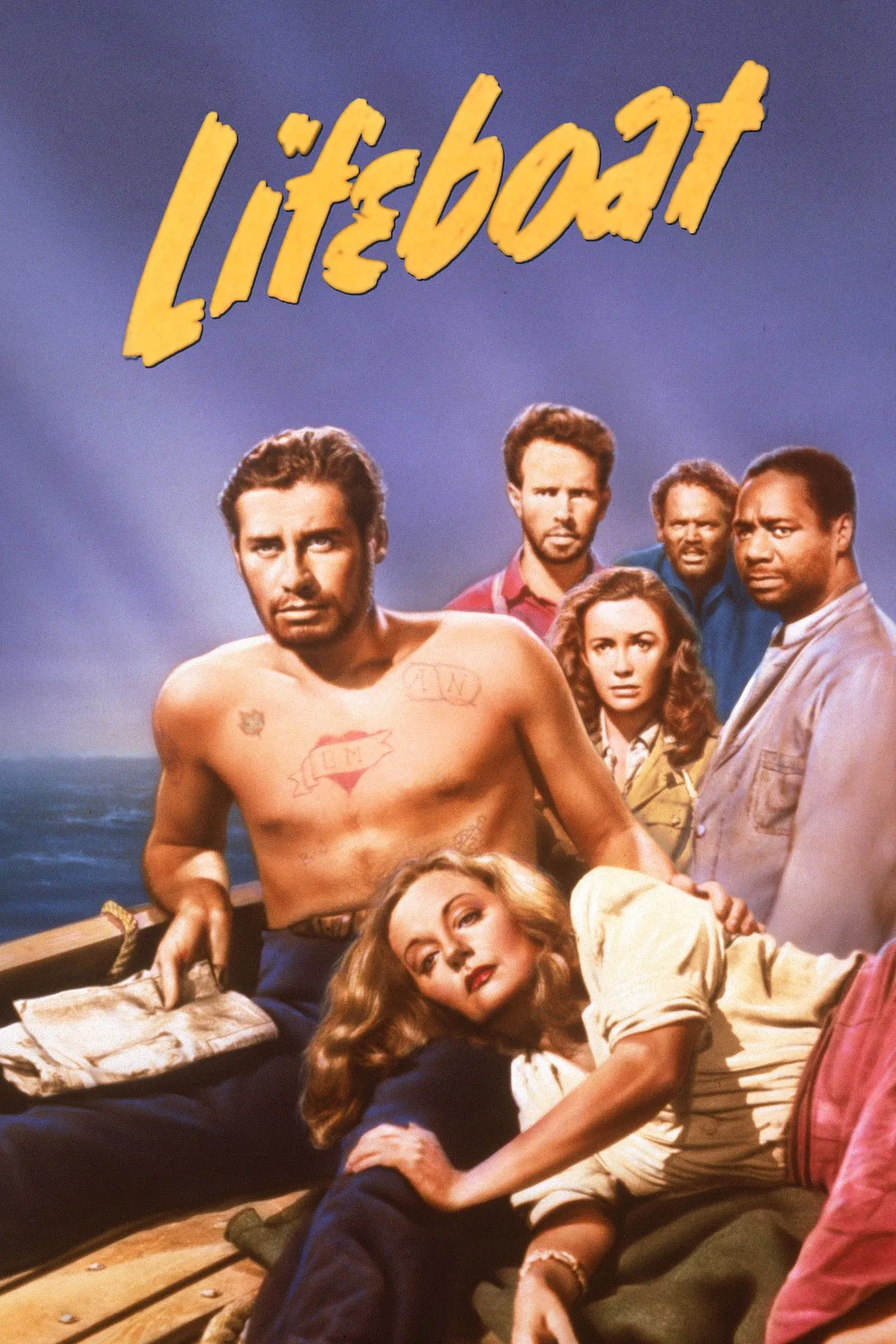 قایق نجات (Lifeboat)