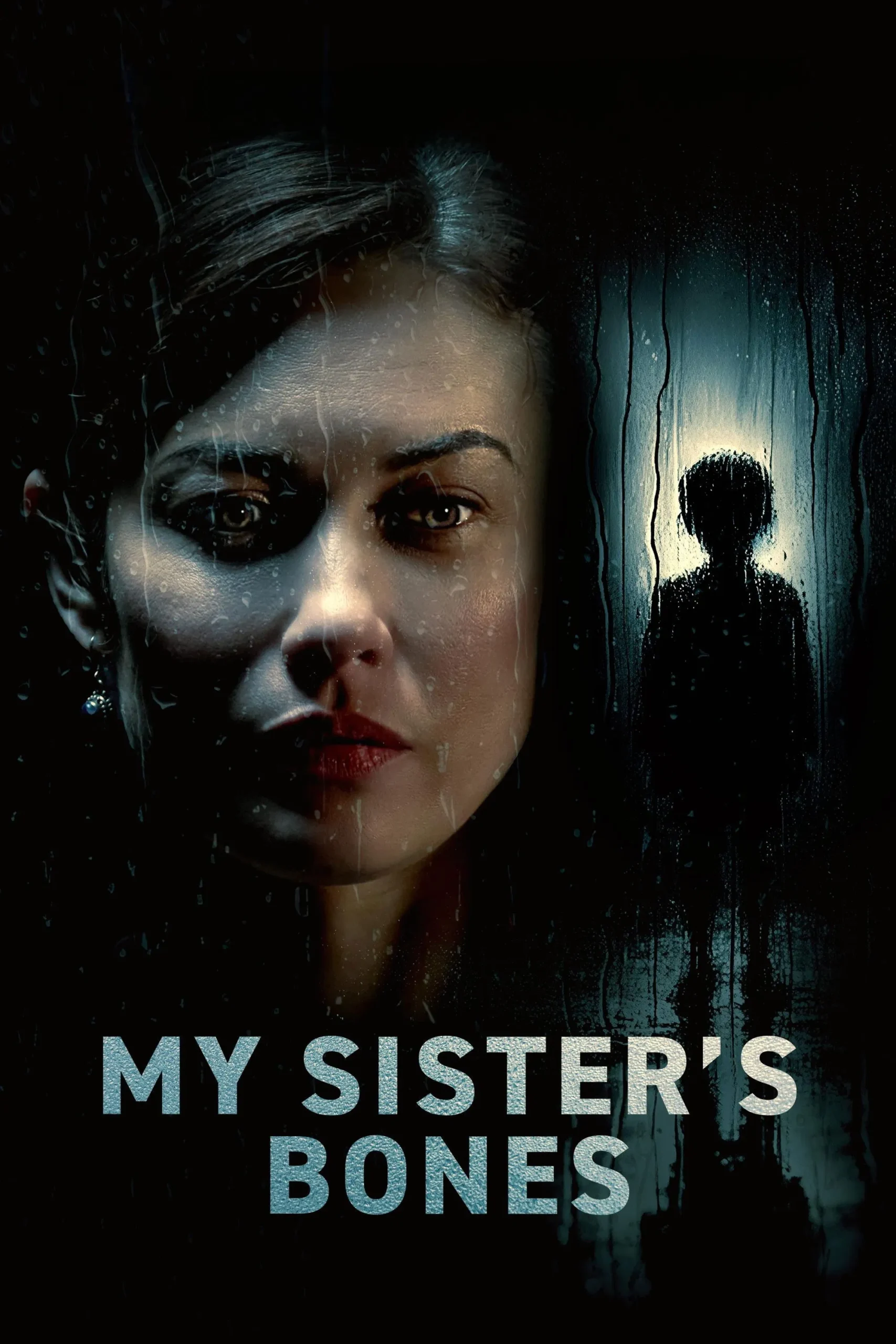 استخوان‌های خواهرم (My Sister’s Bones)