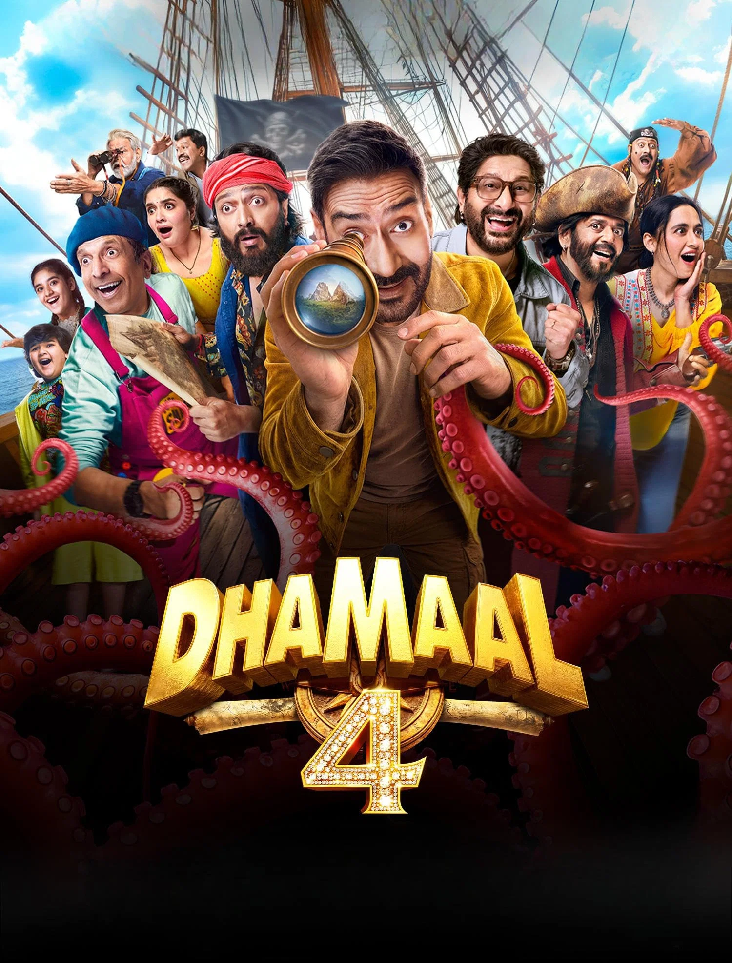 شادکامی 4 (Dhamaal 4)