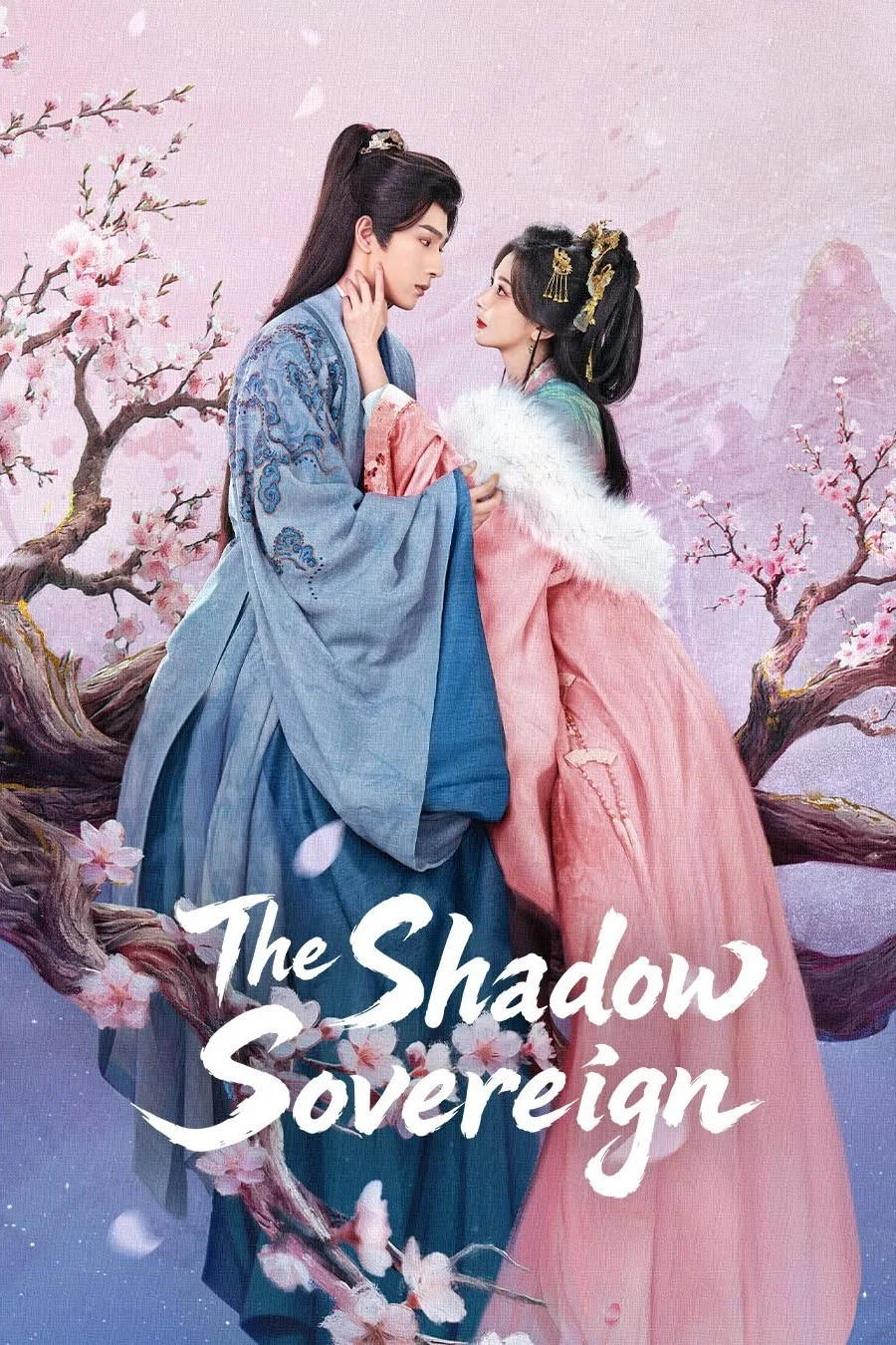 فرمانروای سایه ها (The Shadow Sovereign)