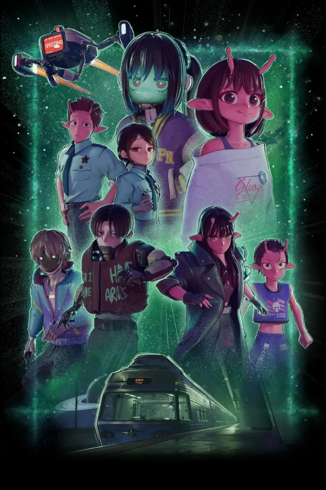 مترو میلکی اکسپرس کهکشانی (Milky Subway: The Galactic Limited Express to the Theater)
