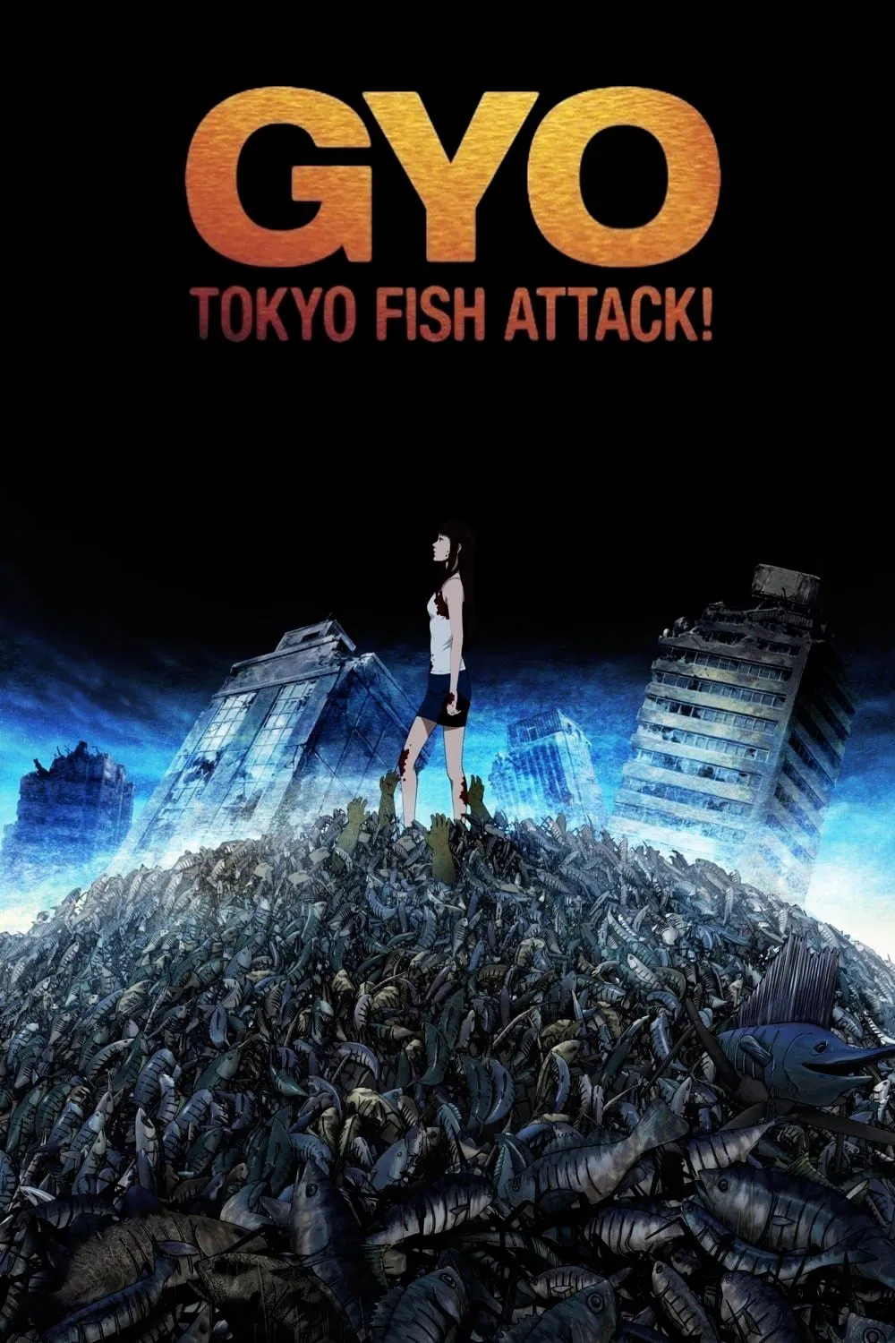 حمله ماهی ها به توکیو (Gyo: Tokyo Fish Attack)