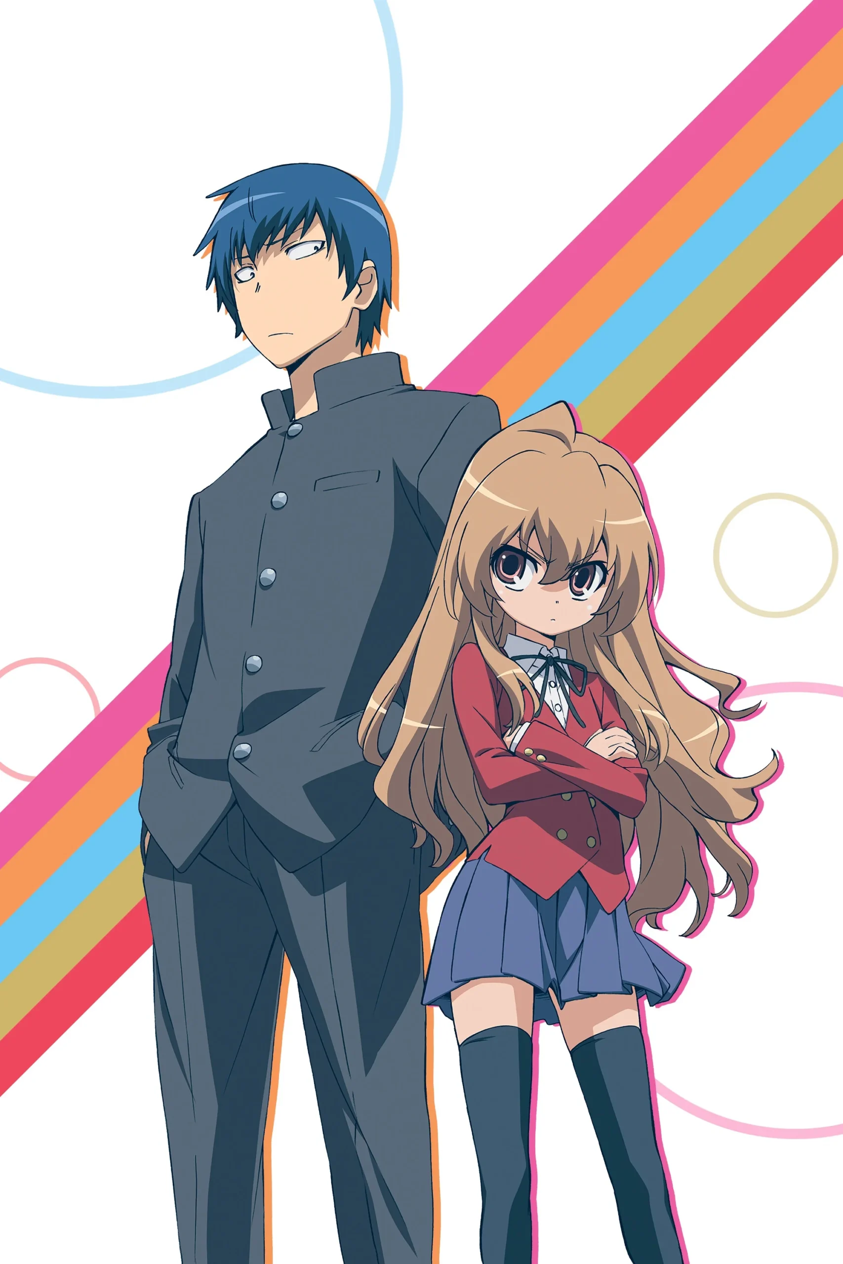 تورادورا! (Toradora!)