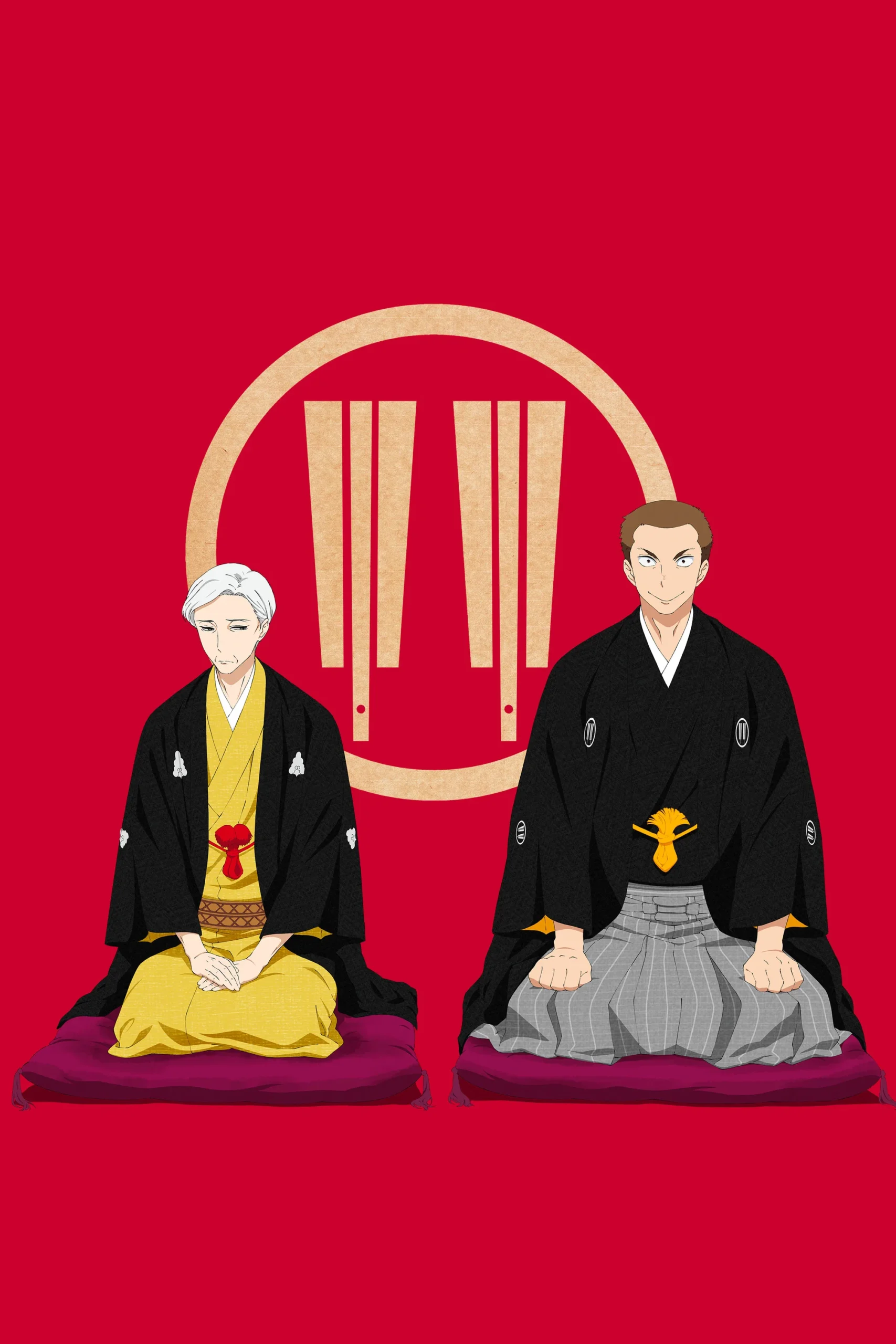 داستان های نزولی: شوا جنروکو راکوگو شینجو (Descending Stories: Showa Genroku Rakugo Shinju)