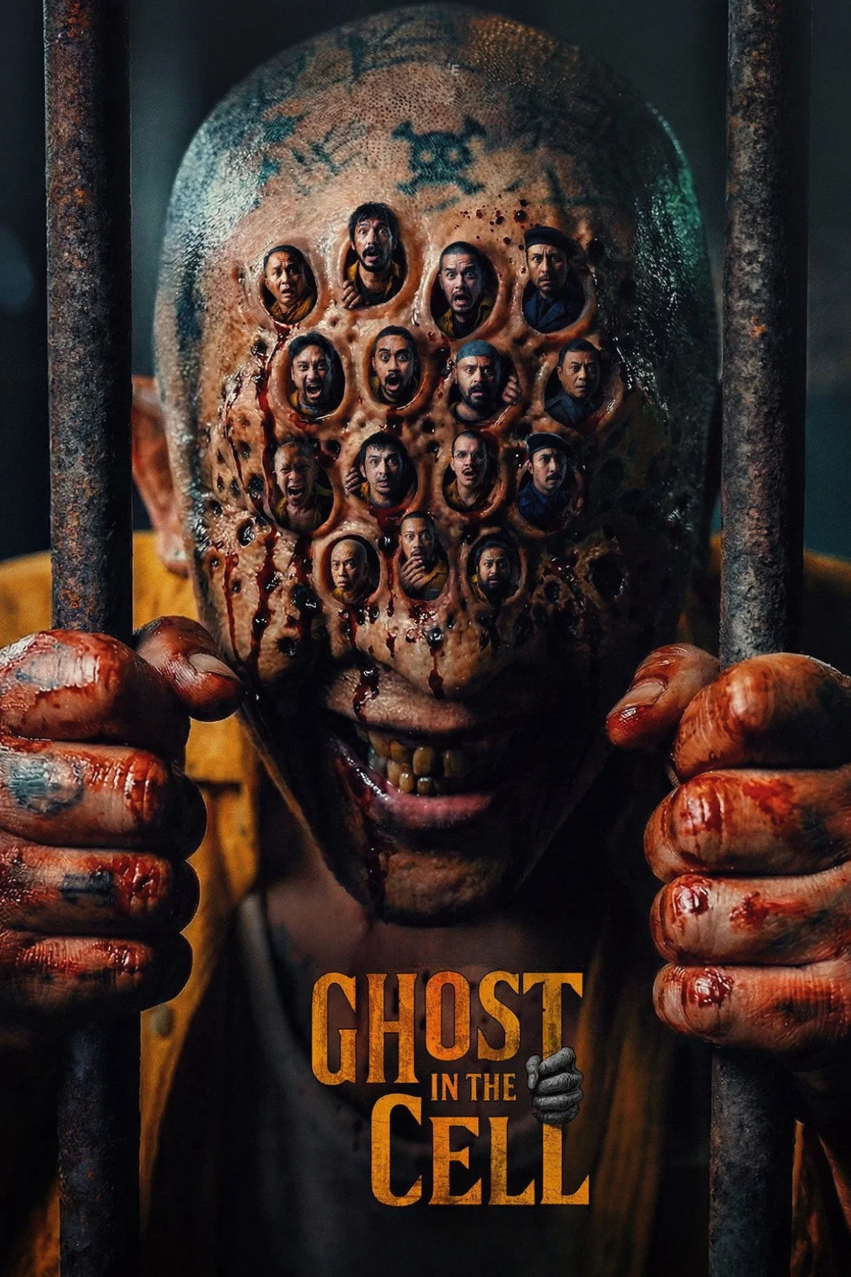 شبح در سلول (Ghost in the Cell)