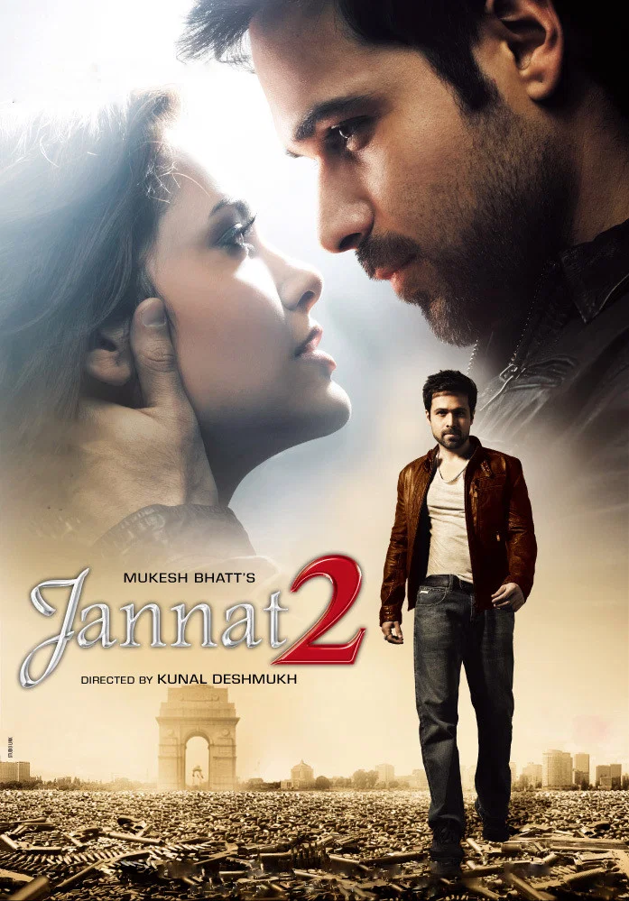 جنت ۲ (Jannat 2)
