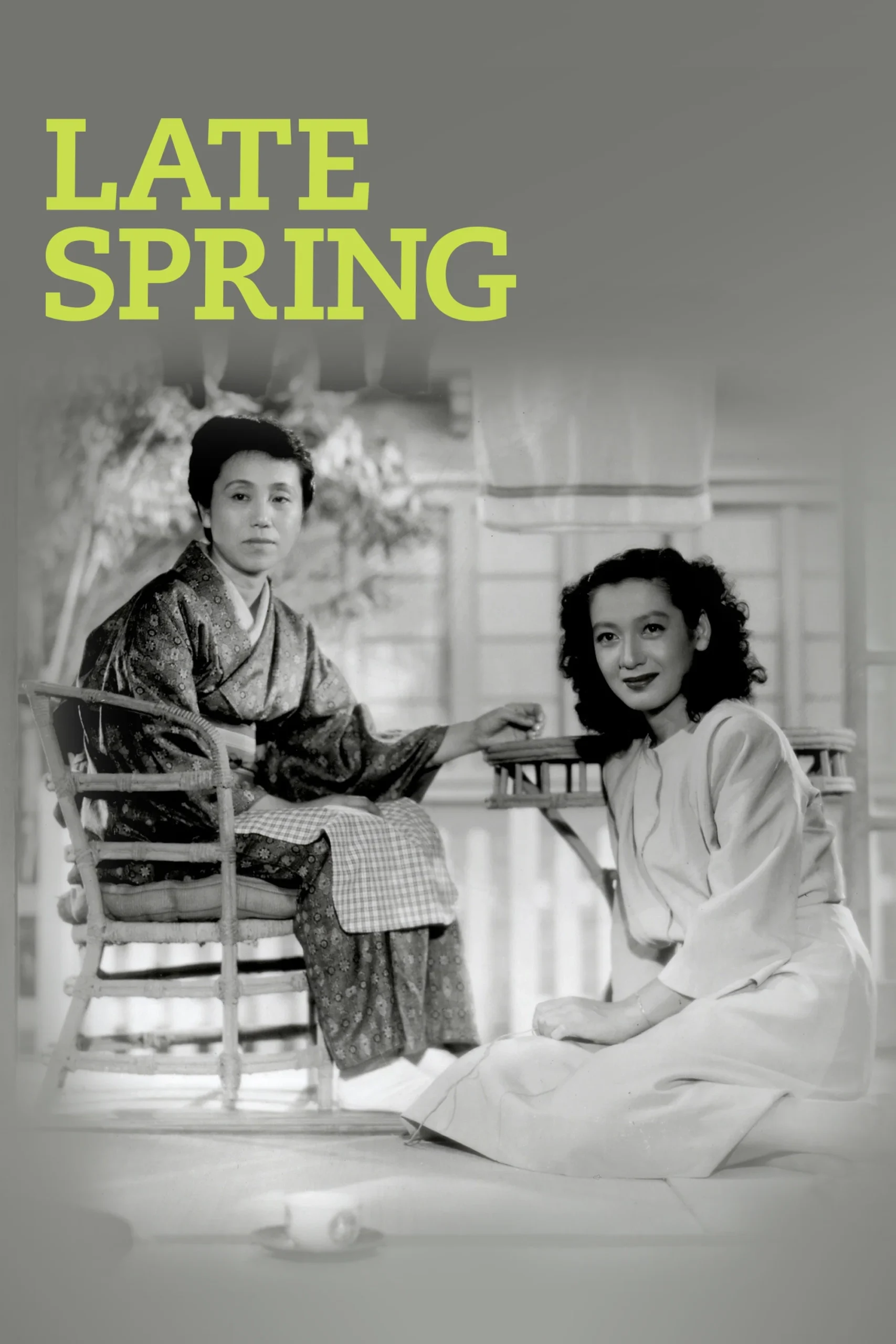 اواخر بهار (Late Spring)