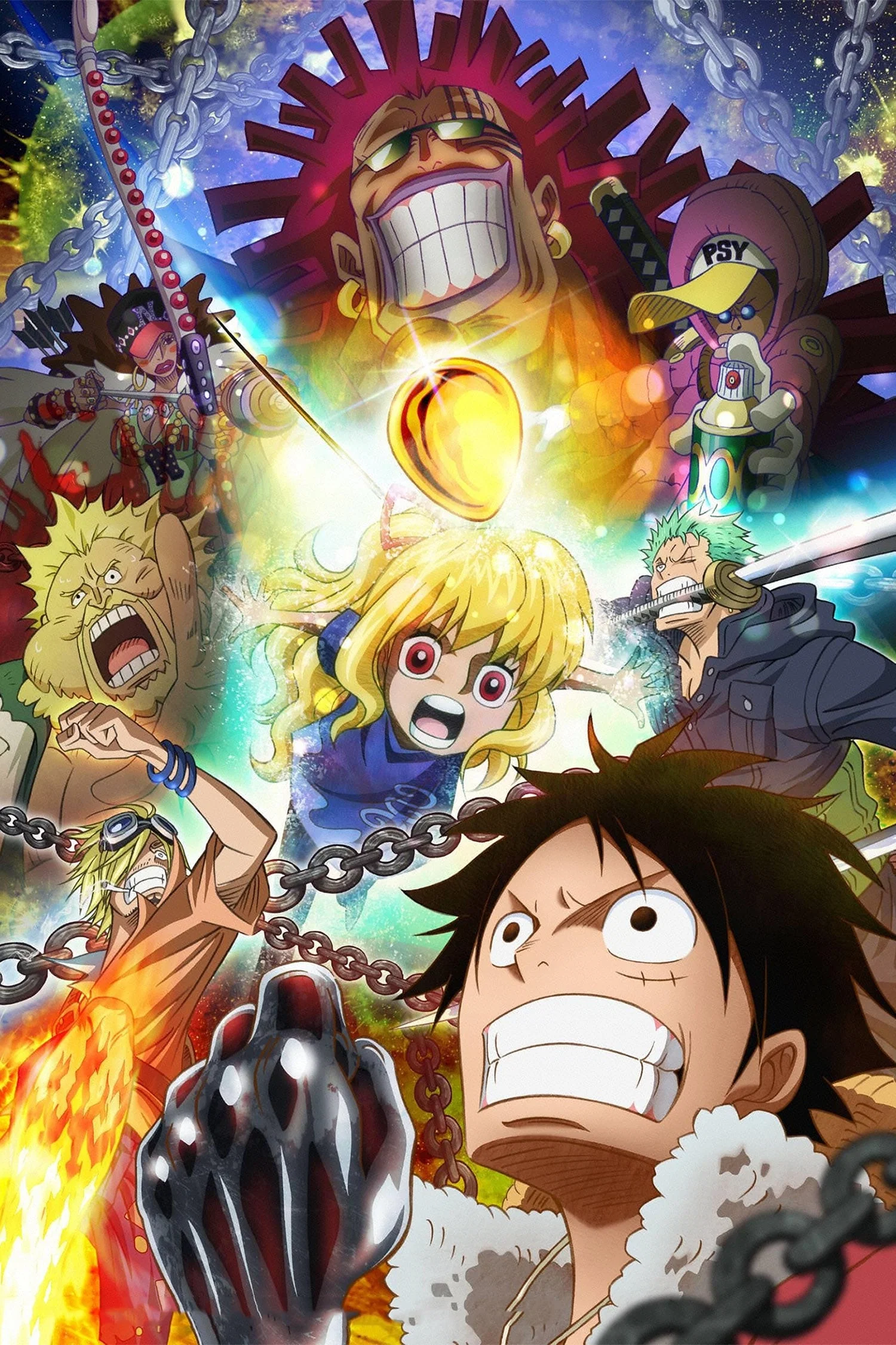 وان پیس: قلبی از طلاه (One Piece: Heart of Gold)