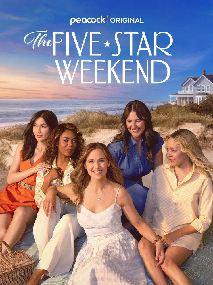 آخر هفته پنج ستاره (The Five Star Weekend)
