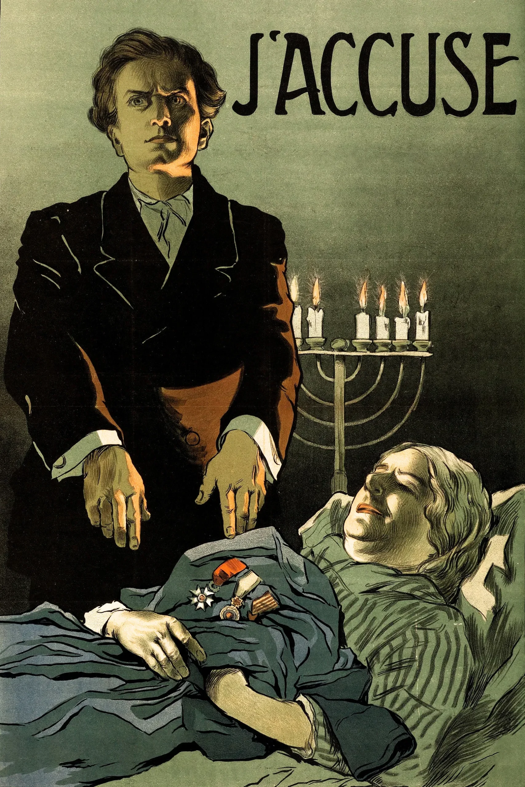 اتهام (J’accuse!)