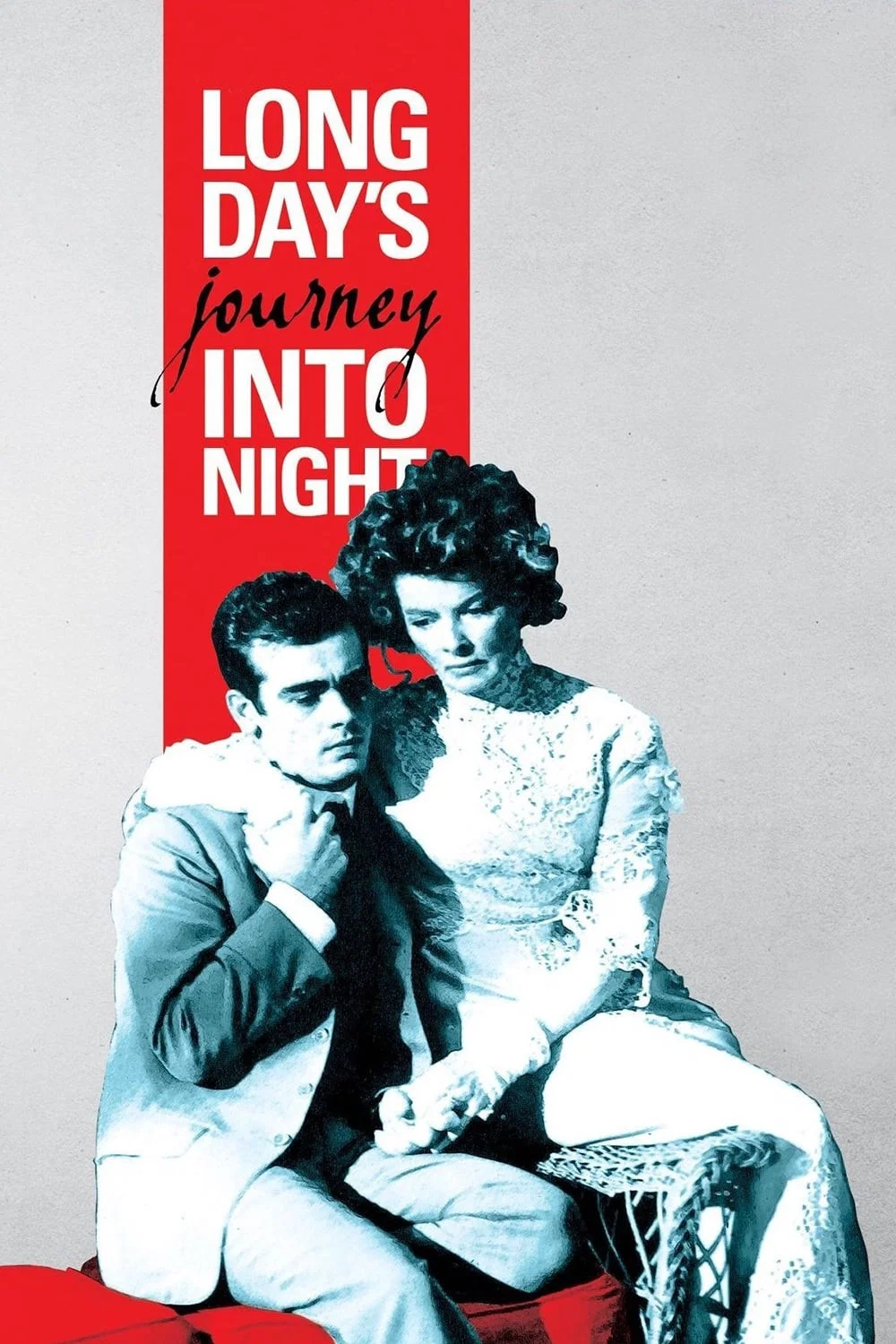 سفر دراز روز در شب  (Long Day’s Journey Into Night)