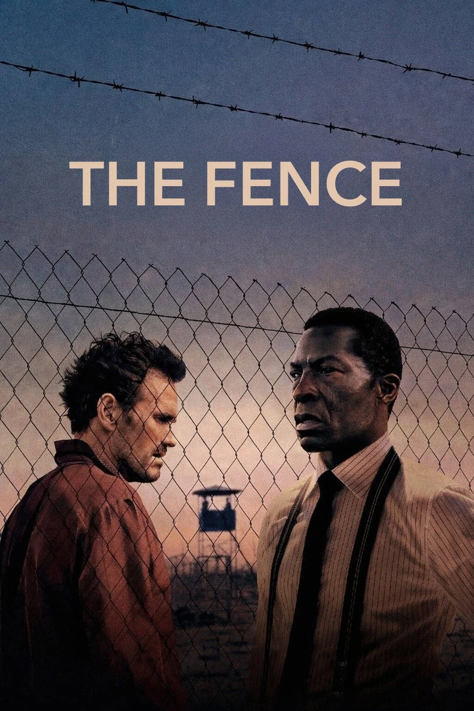 حصار (The Fence)