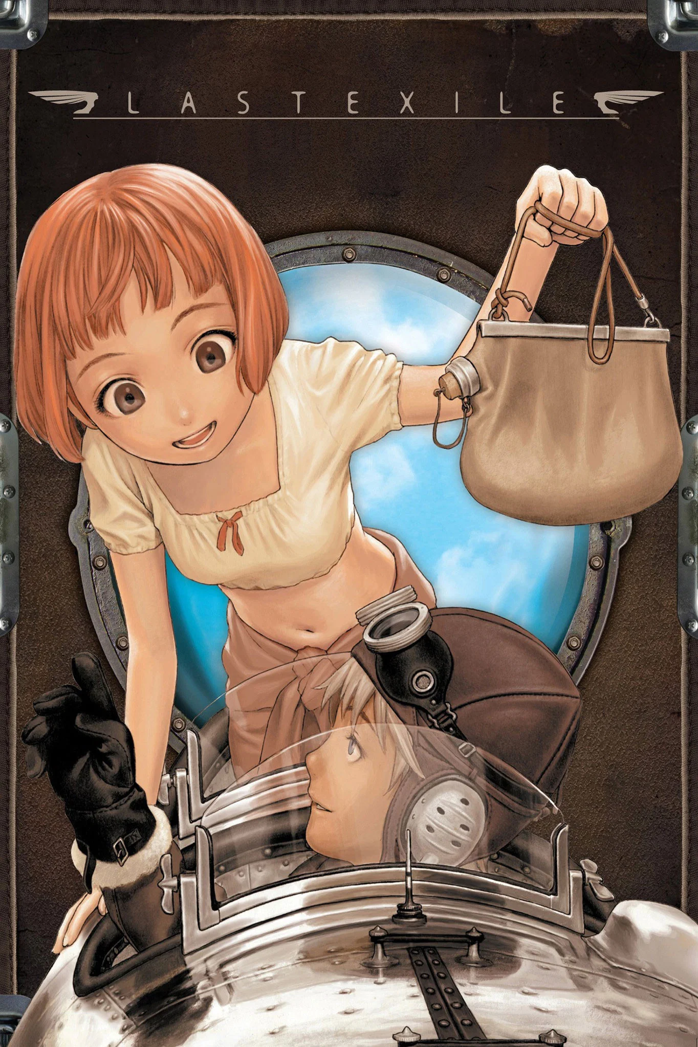 آخرین تبعیدی (Last Exile)