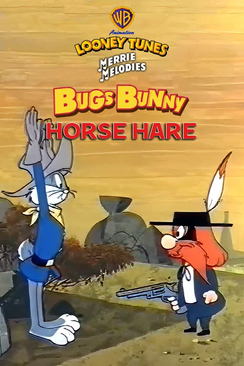 نمایش باگز بانی (Horse Hare)