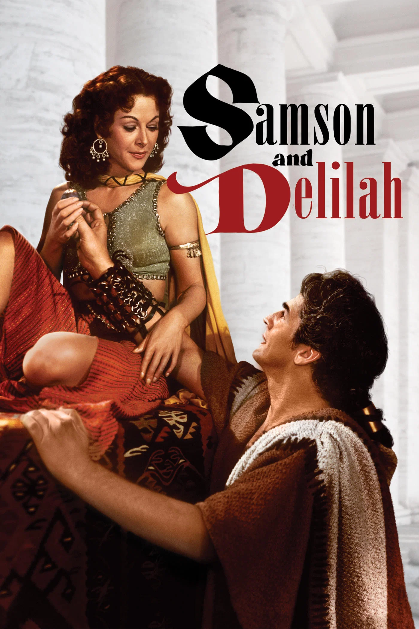 سامسون و دلیله (Samson and Delilah)