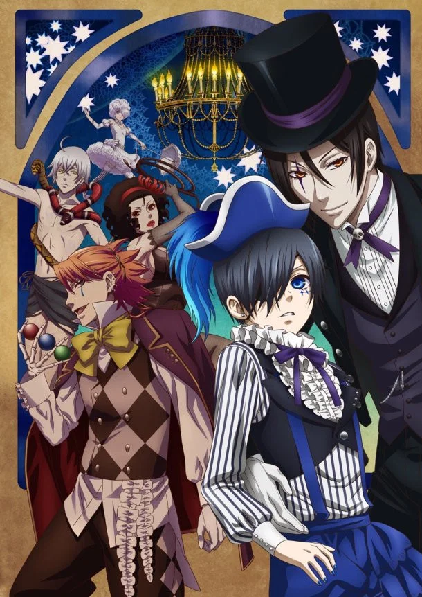 خادم سیاه: کتاب سیرک (Black Butler: Book of Circus)