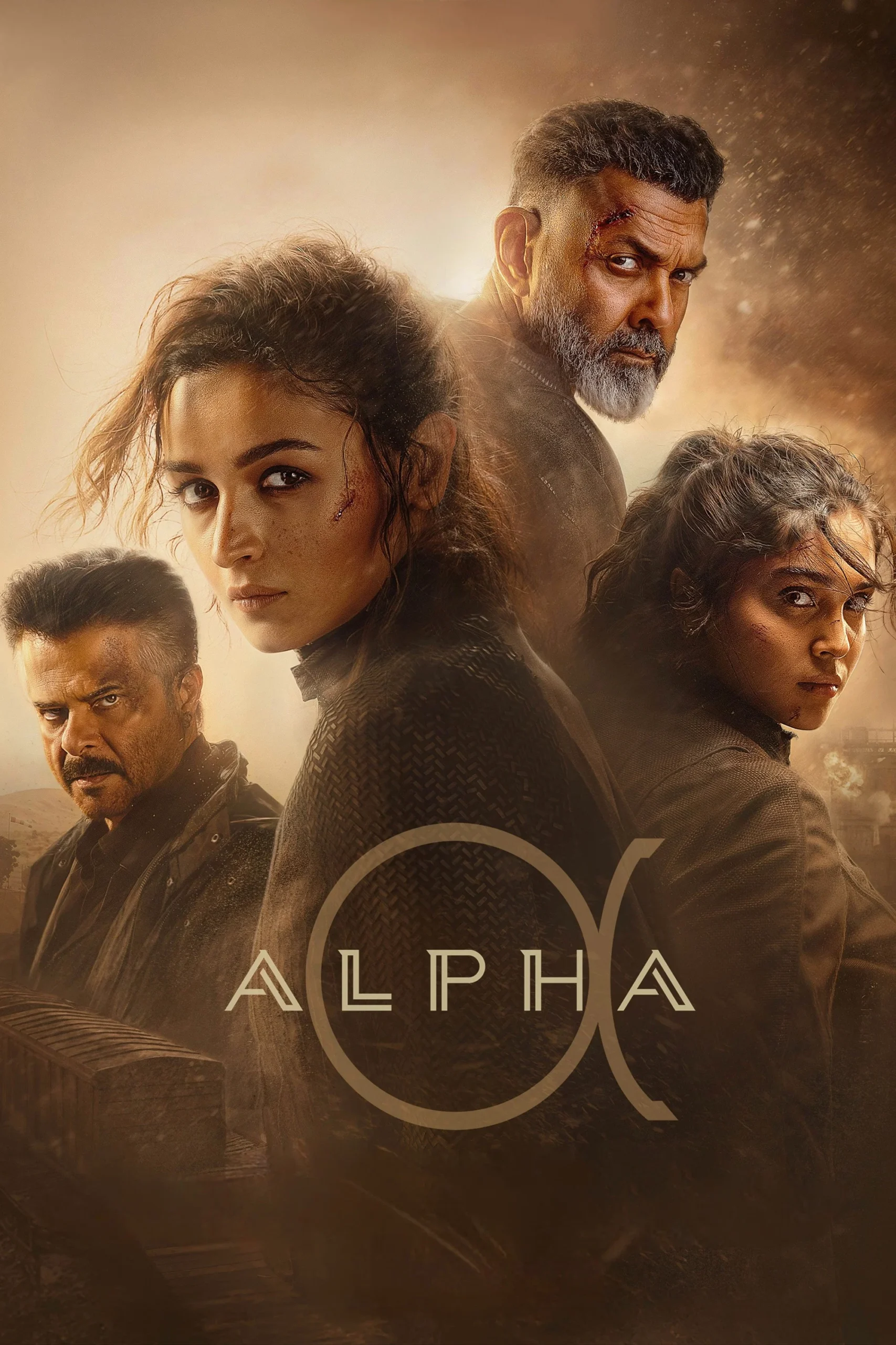 آلفا (Alpha)