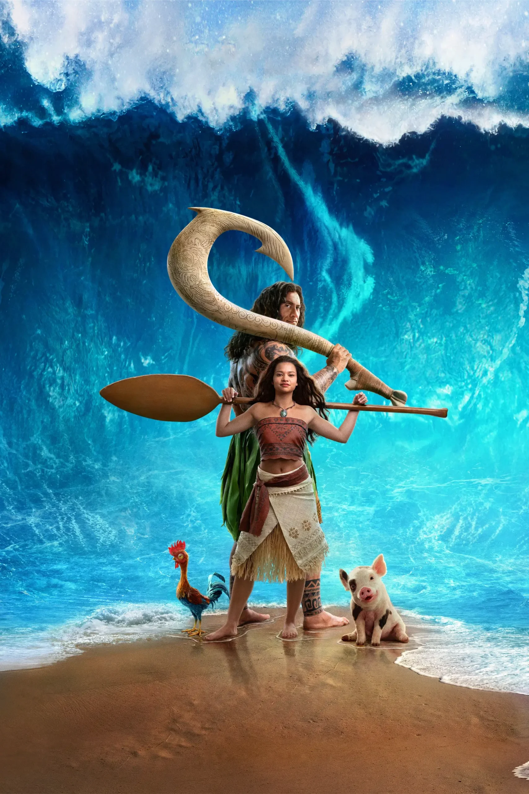 موانا (Moana)