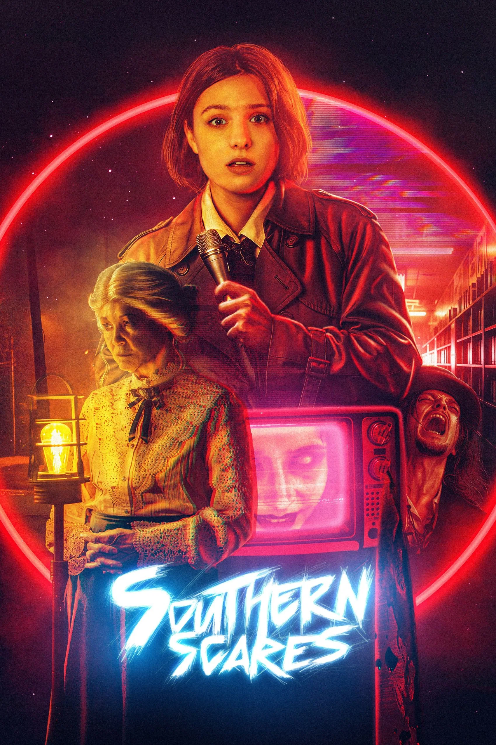 ترس‌های جنوبی (Southern Scares)