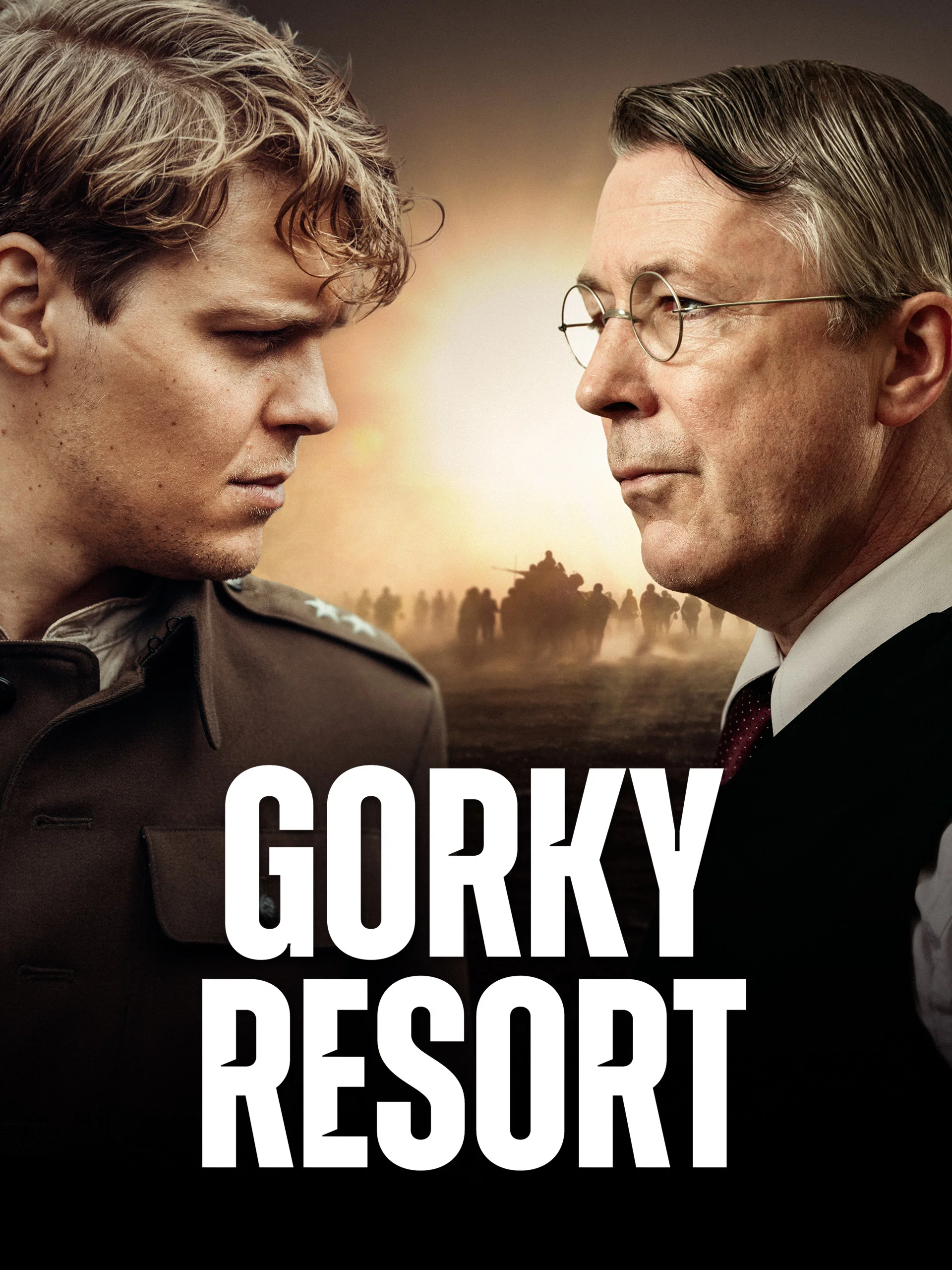 آسایشگاه گورکی (Gorky Resort)