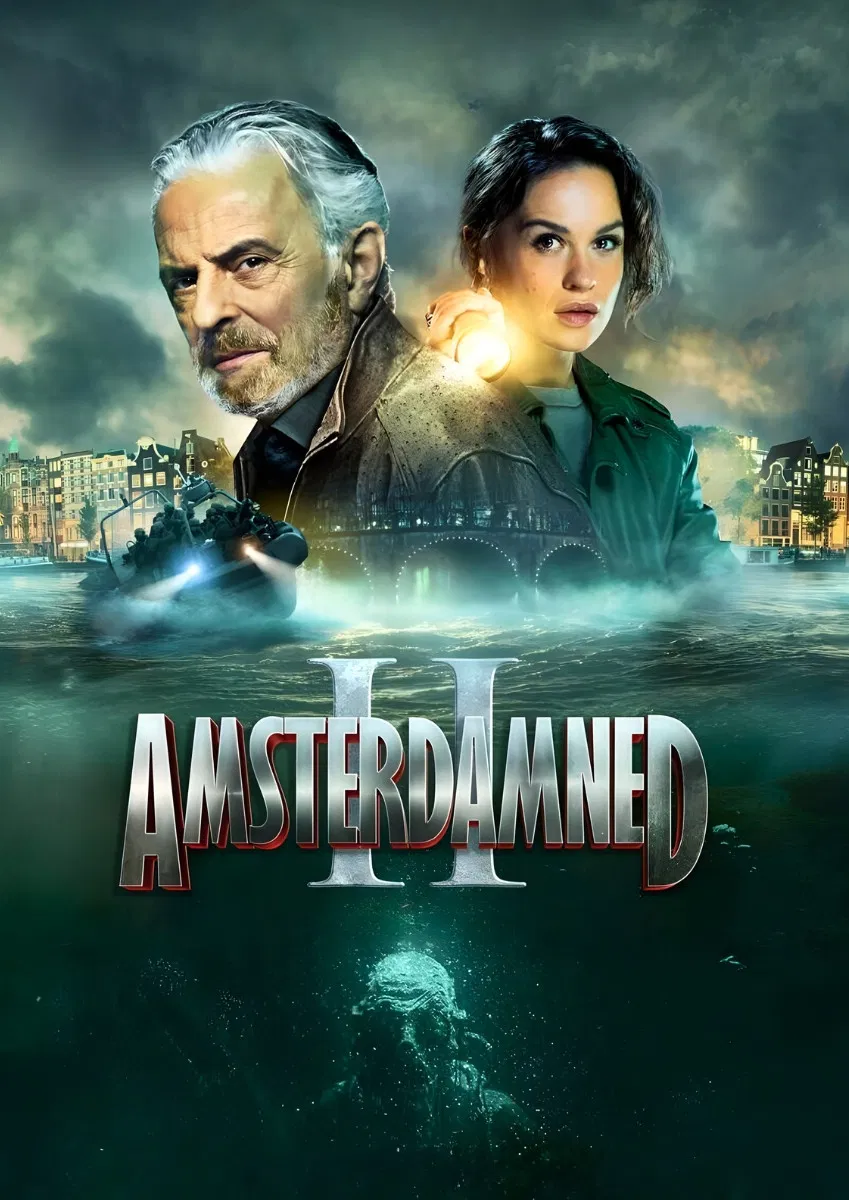 آمستردامند ۲ (Amsterdamned II)