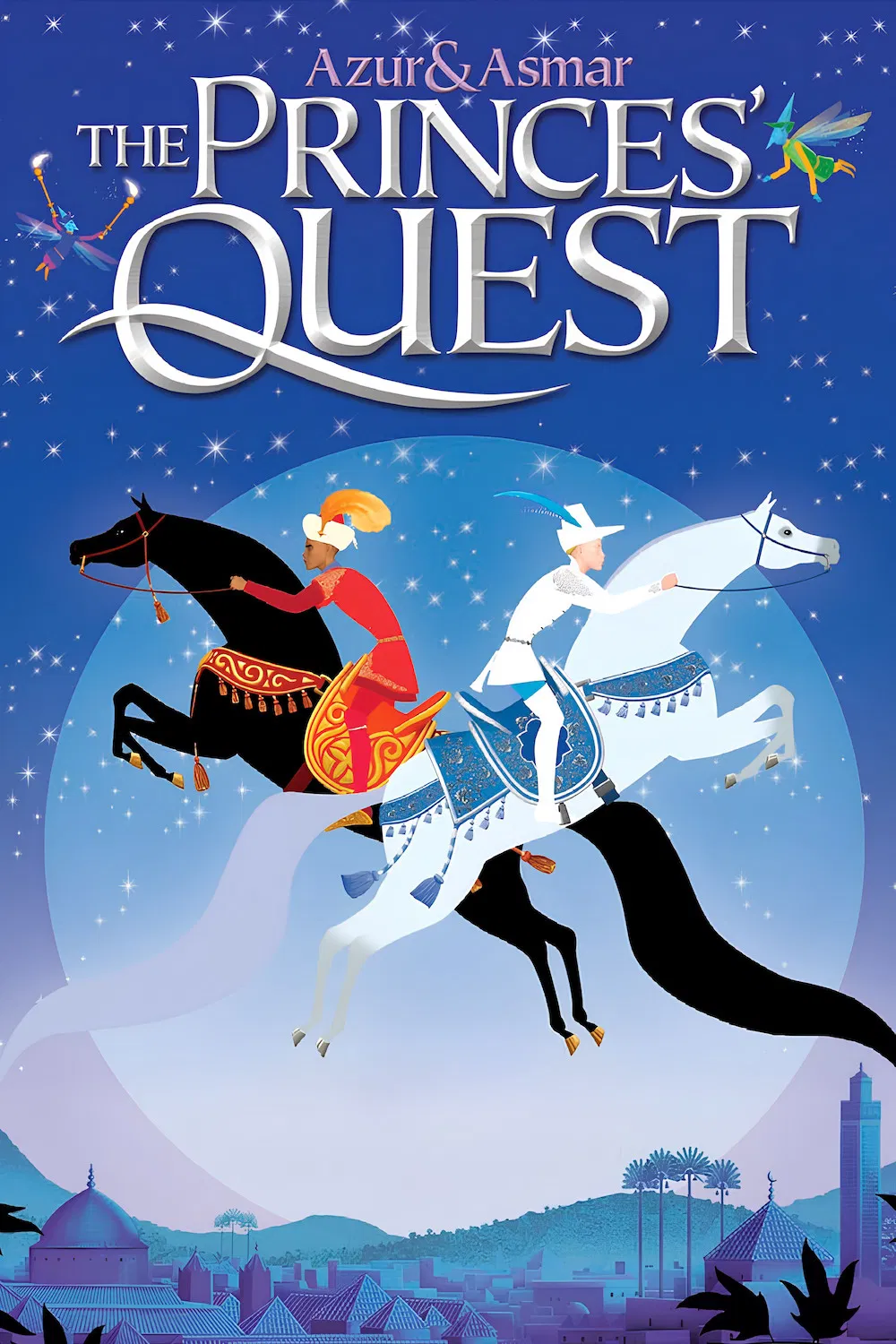 آزرور و آزمار تکاپوی شاهزادگان (Azur & Asmar: The Princes’ Quest)