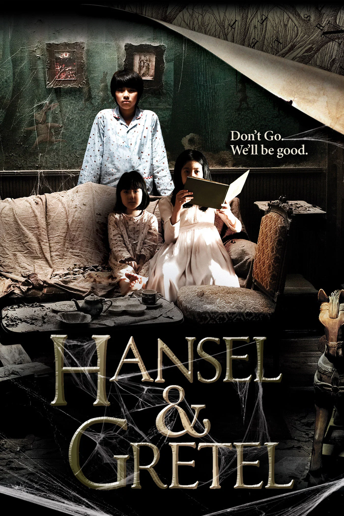 هانسل و گرتل (Hansel and Gretel)