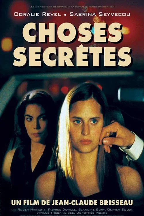 چیزهای محرمانه (Secret Things)