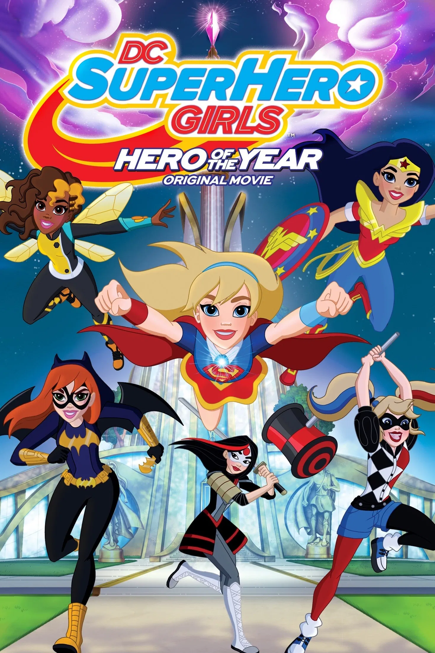 دختران ابرقهرمان: قهرمان سال (DC Super Hero Girls: Hero of the Year)