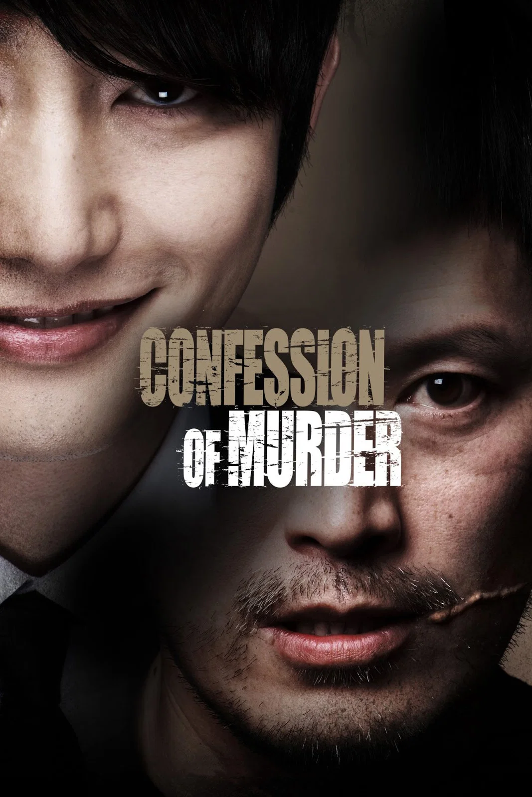 اعتراف به قتل (Confession of Murder)