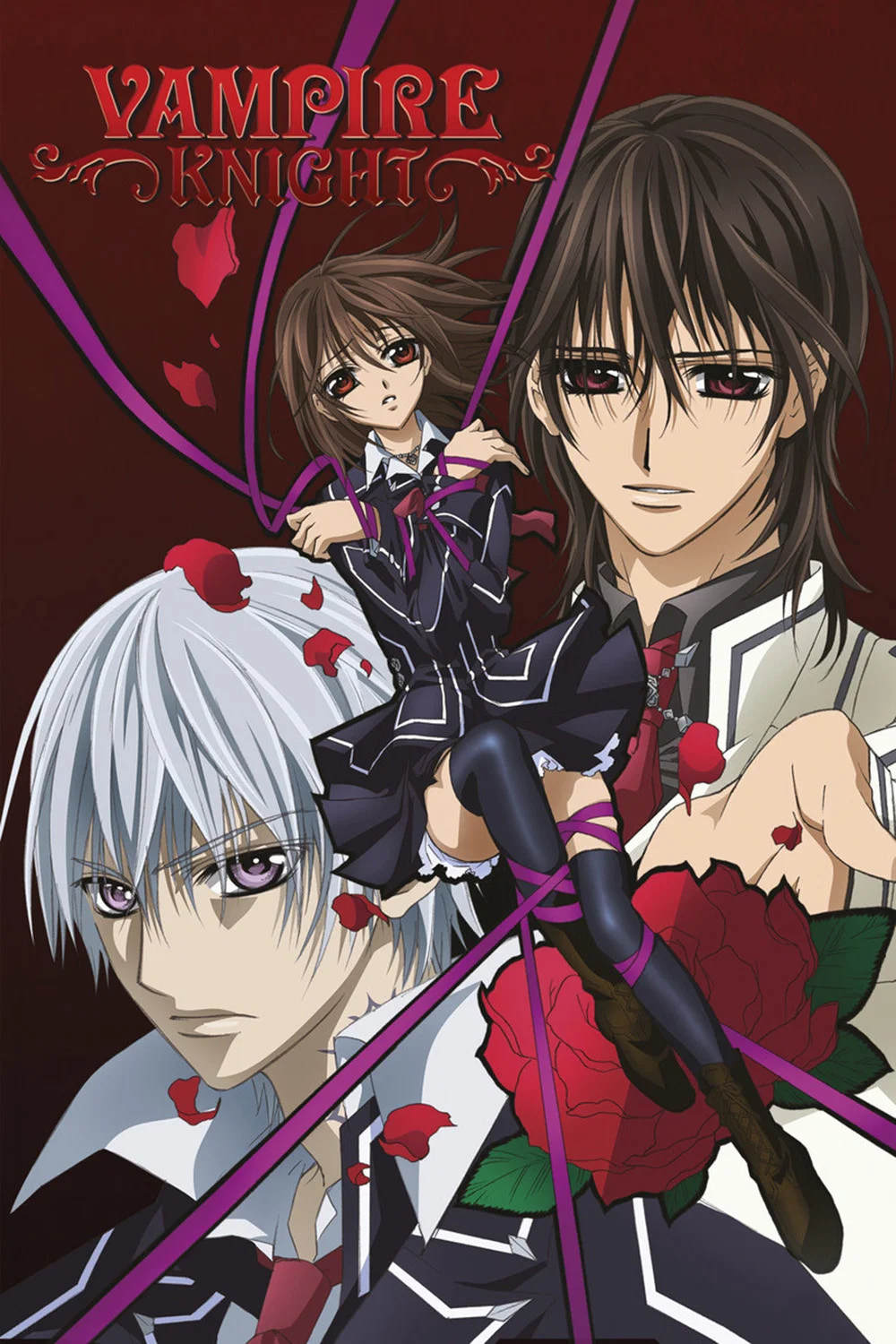شوالیه خون‌ آشام (Vampire Knight)
