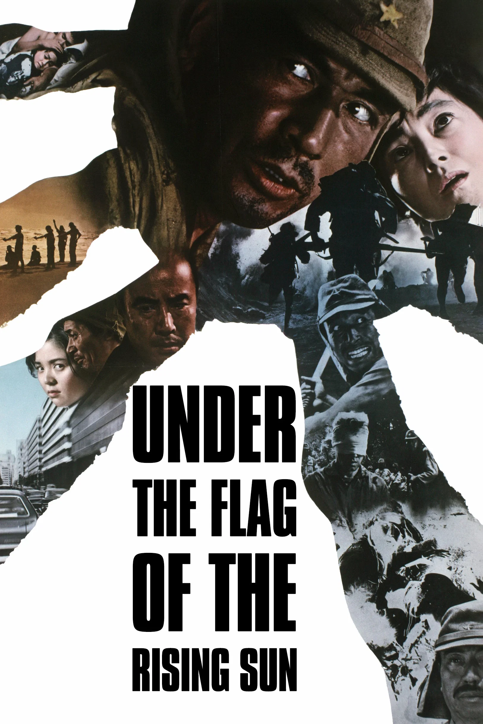 زیر پرچم طلوع خورشید (Under the Flag of the Rising Sun)