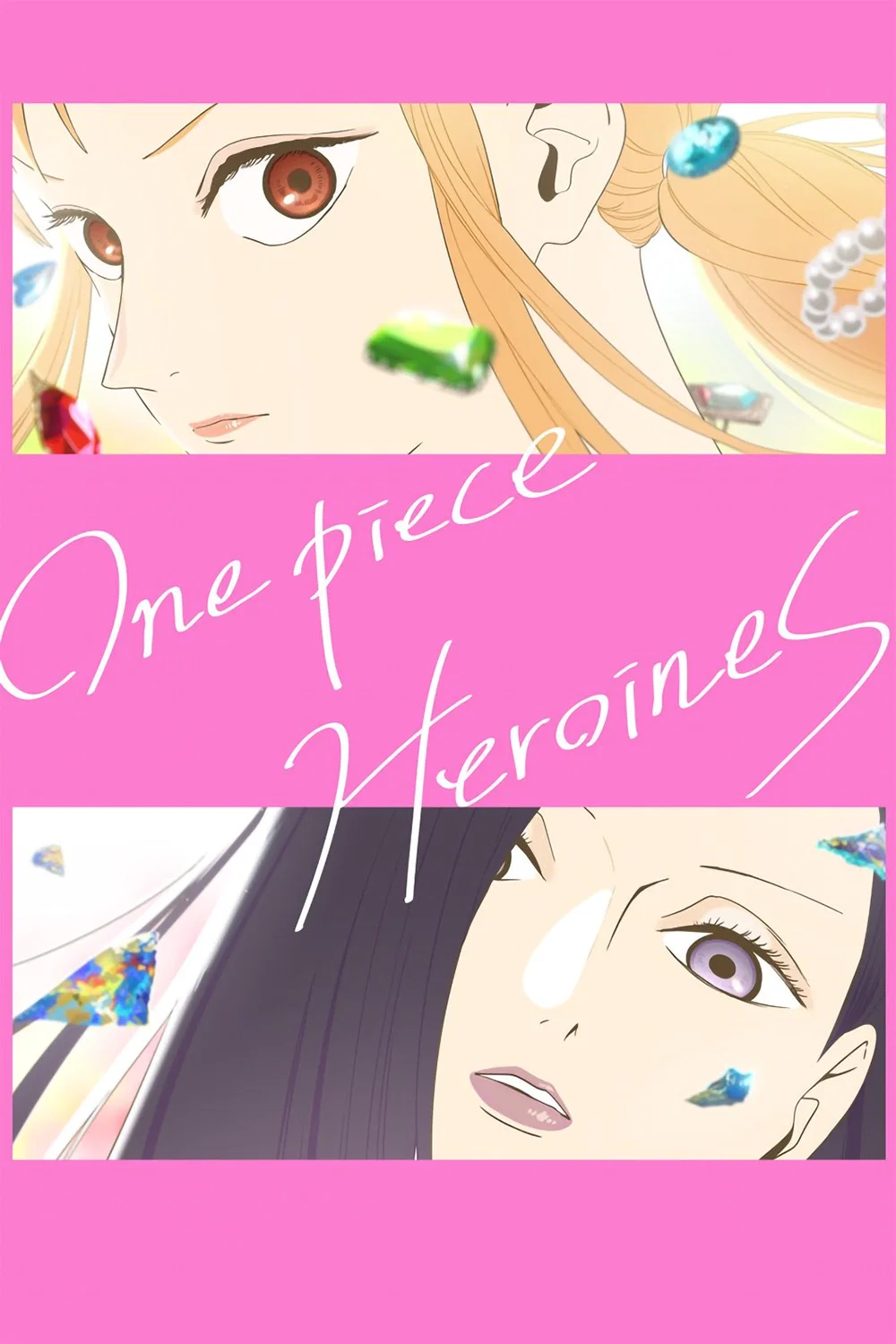 وان پیس زنان قهرمان (One Piece: Heroines)