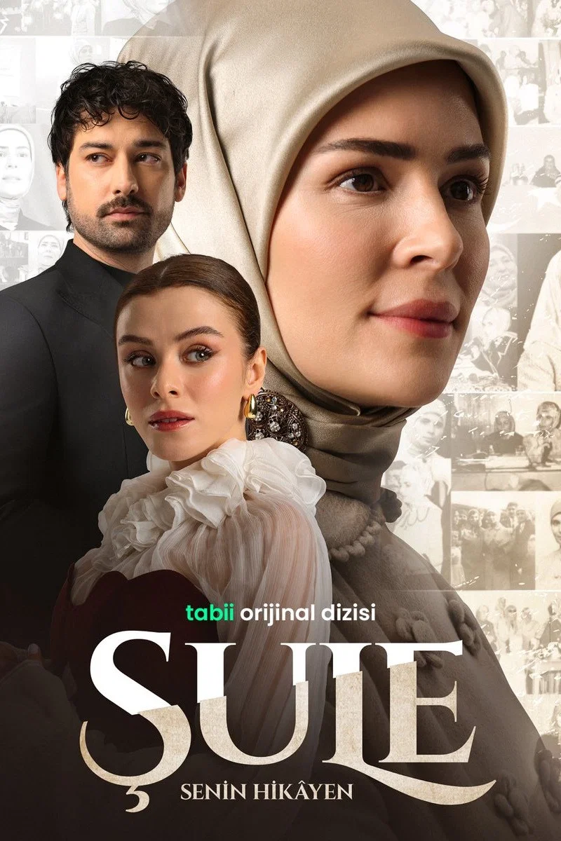 شعله داستان تو (Sule: Senin Hikayen)