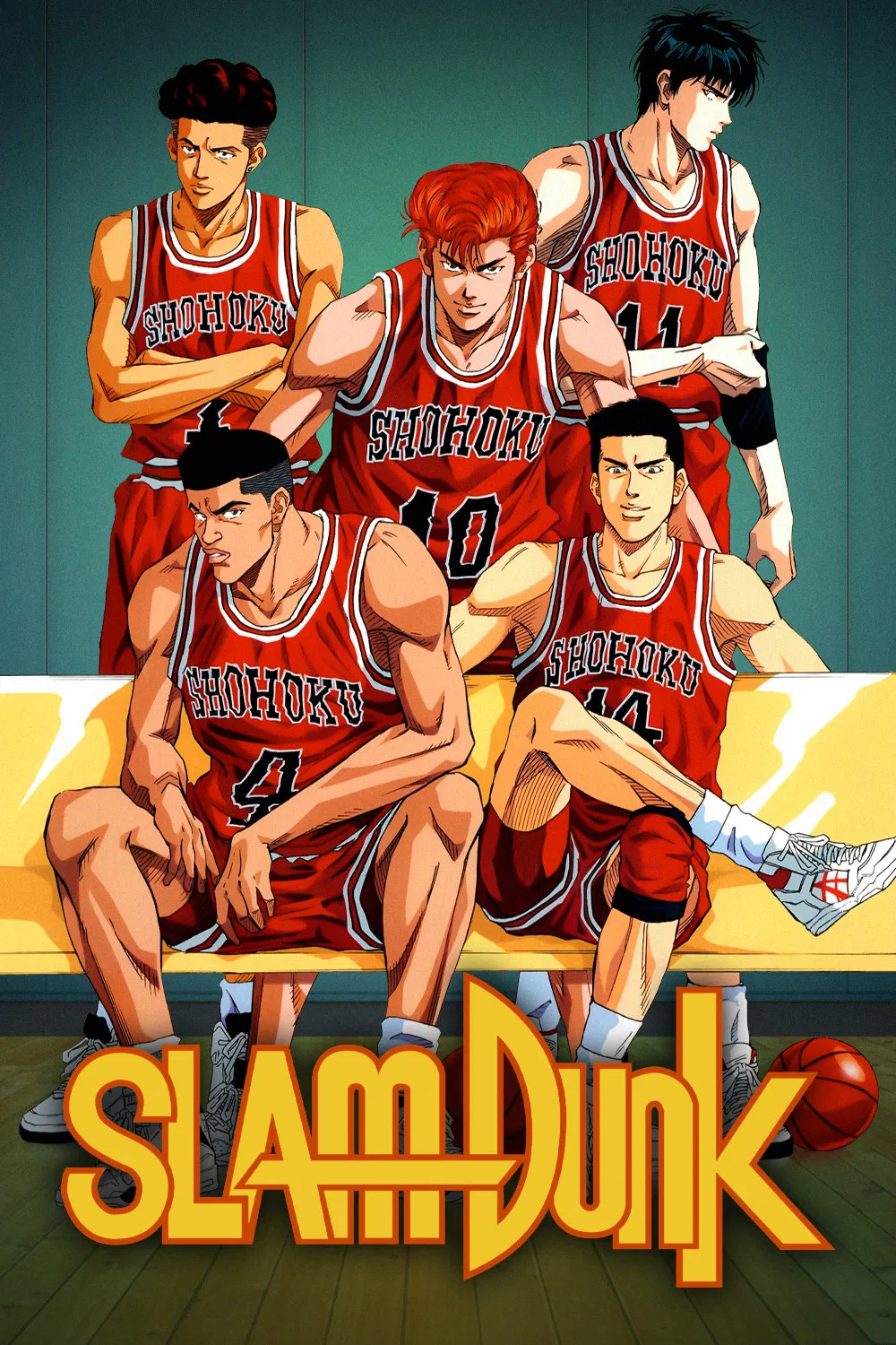 اسلم دانک (Slam Dunk)