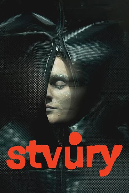 هیولاها (Stvury)