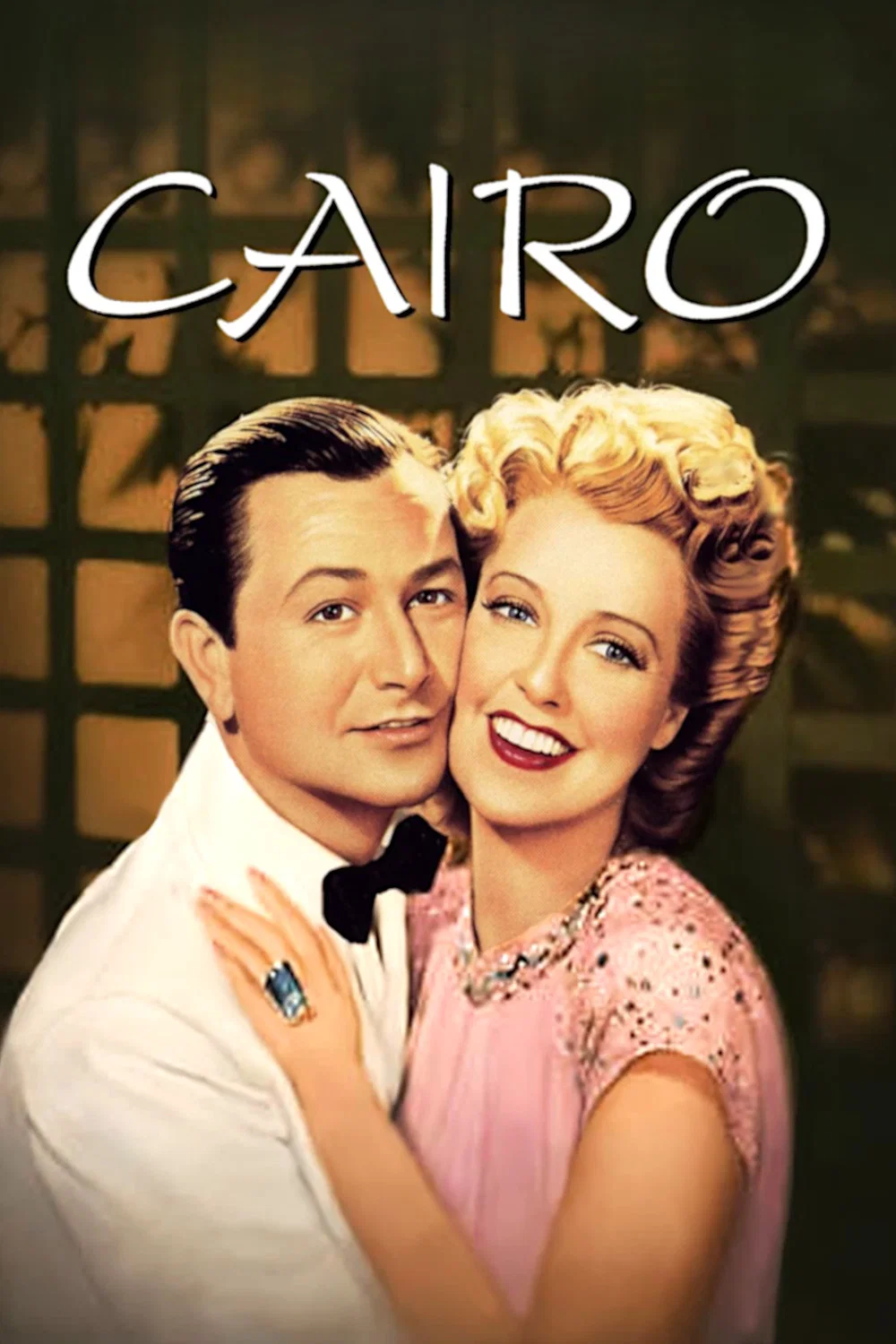 قاهره (Cairo)