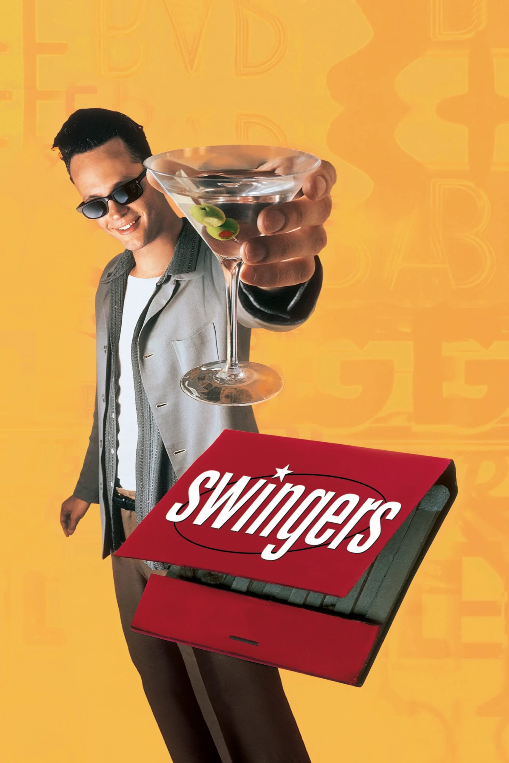 سوینگرز (Swingers)