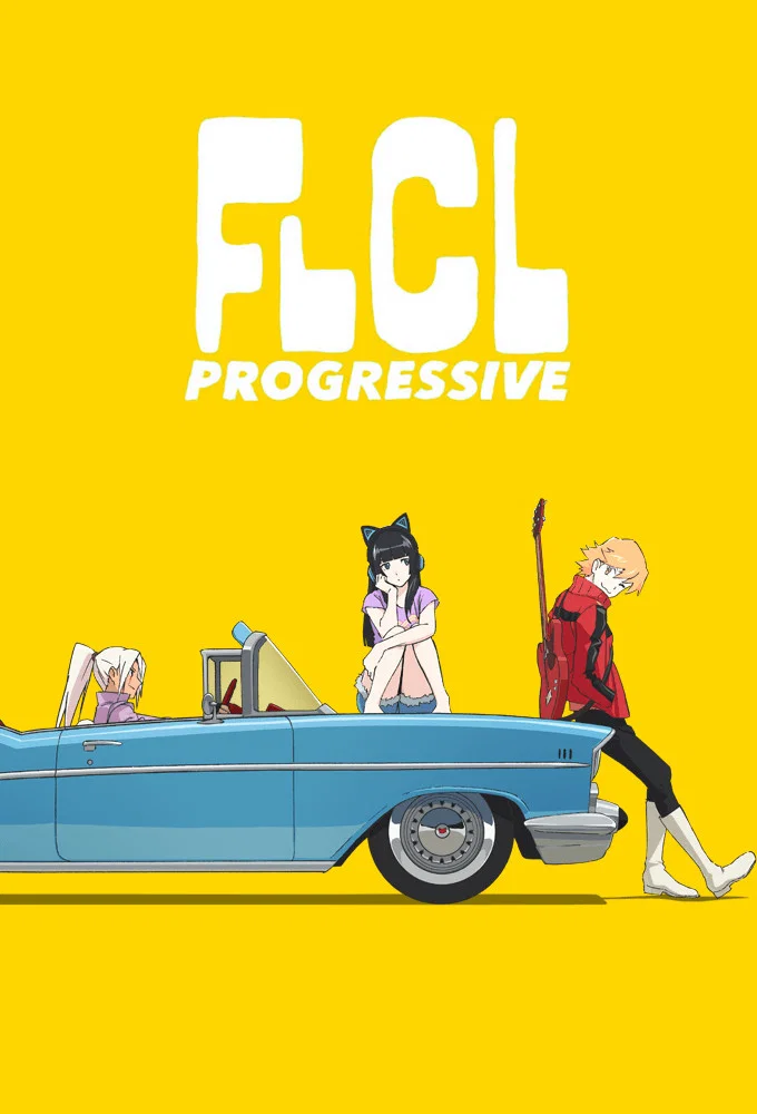 فولی کولی (FLCL Progressive)
