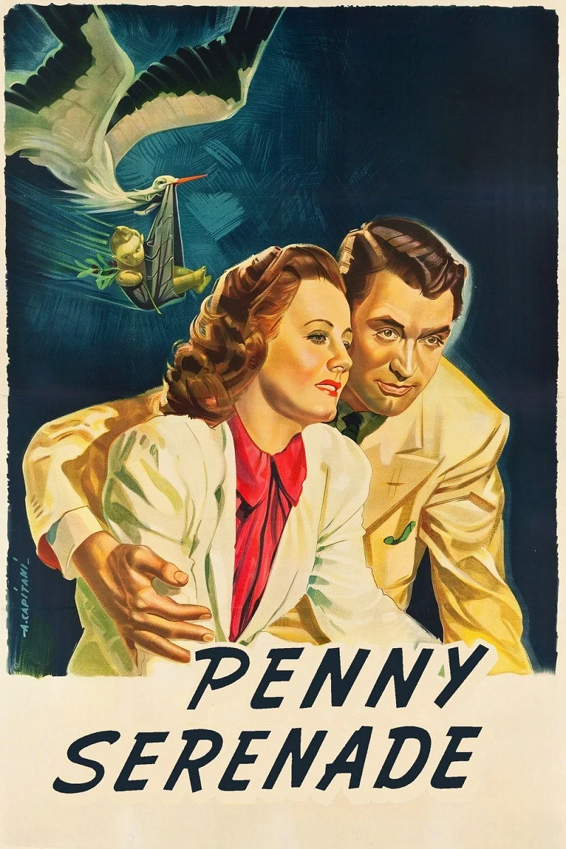 سرناد پنی (Penny Serenade)