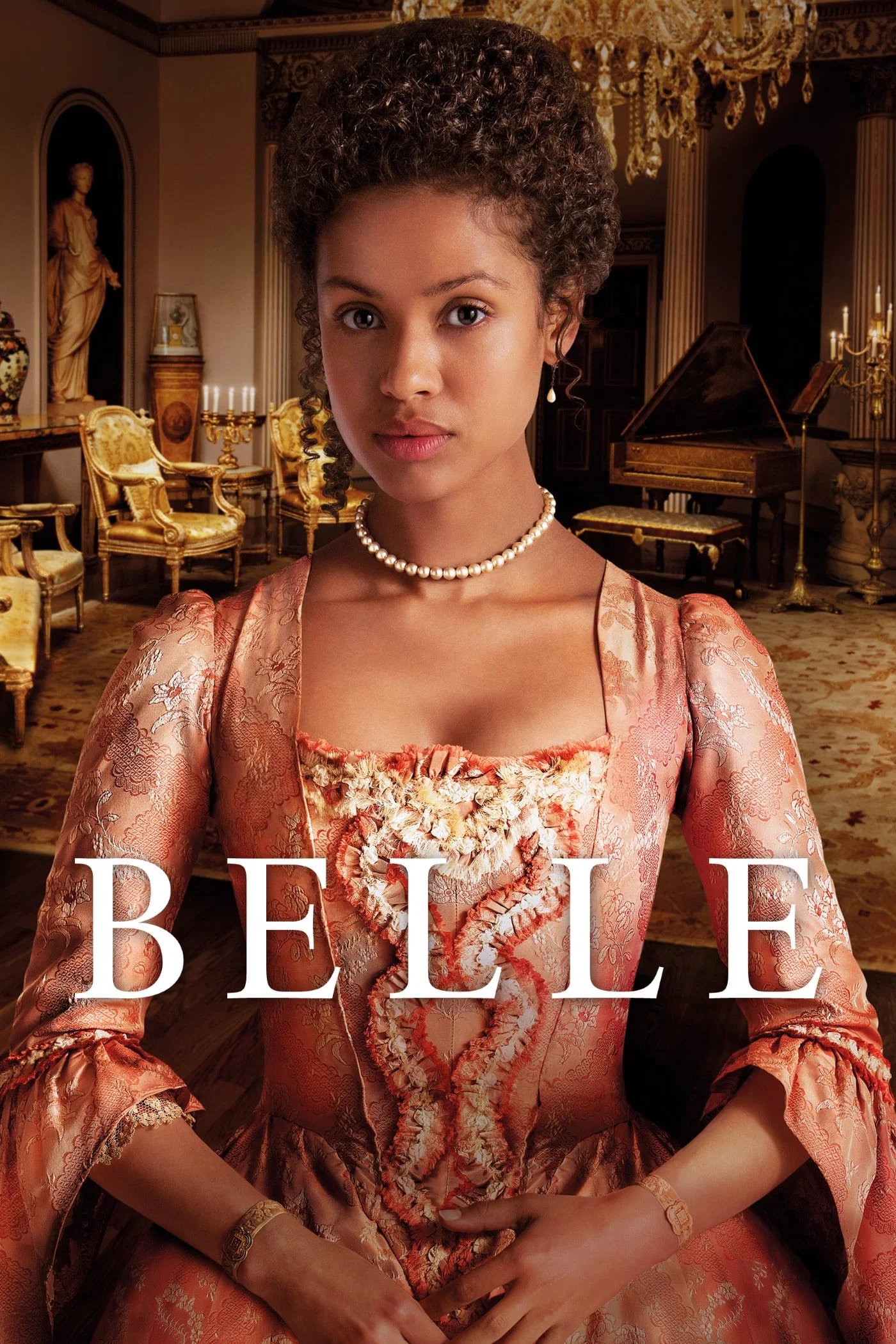 بل (Belle)