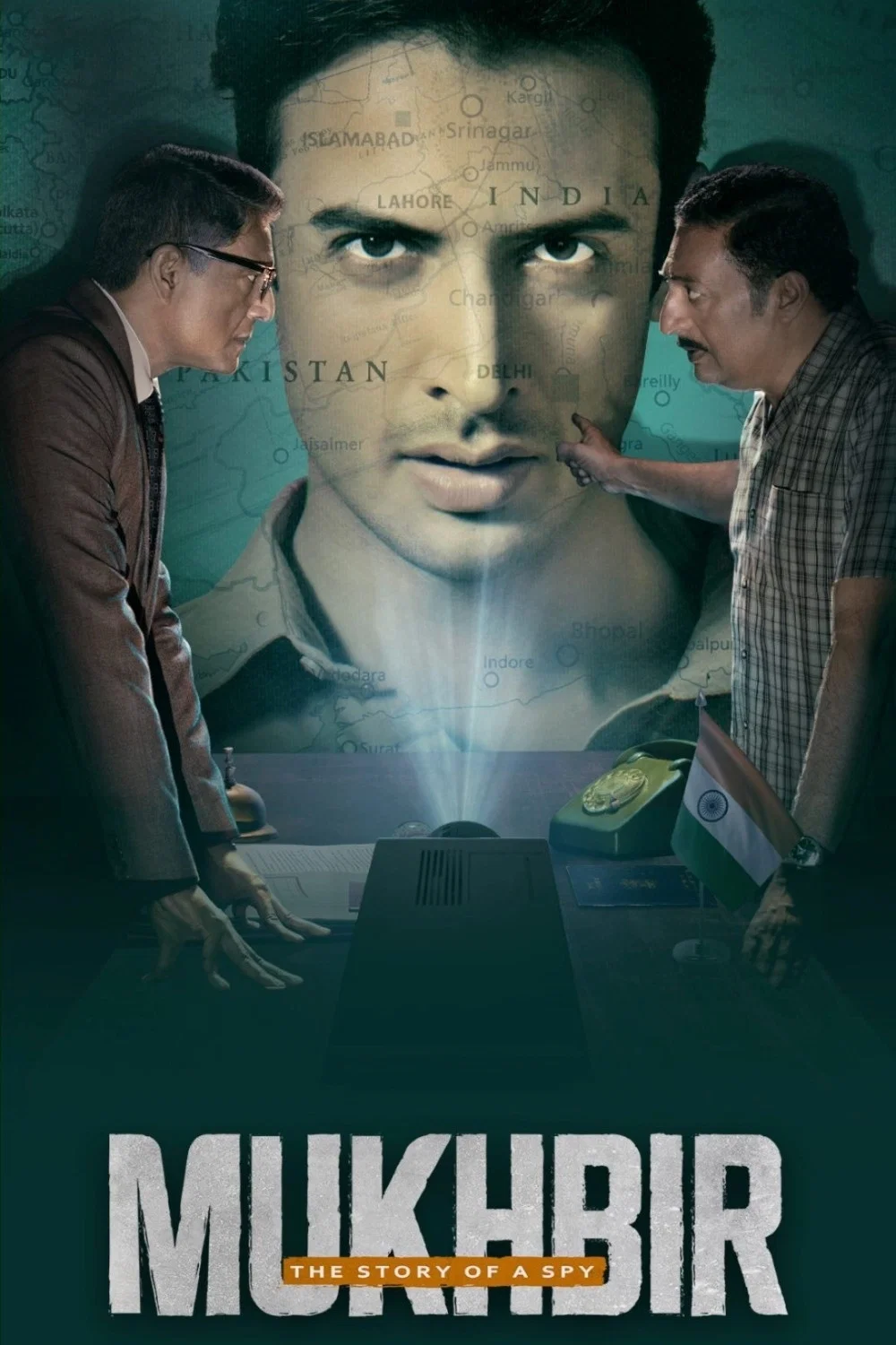 مخبر: داستان یک جاسوس (Mukhbir: The Story of a Spy)