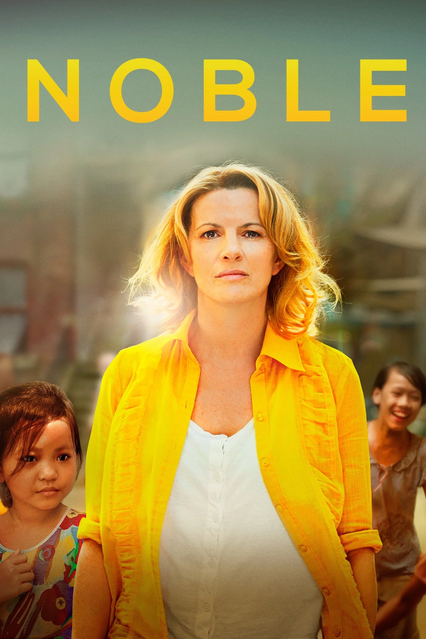 نوبل (Noble)