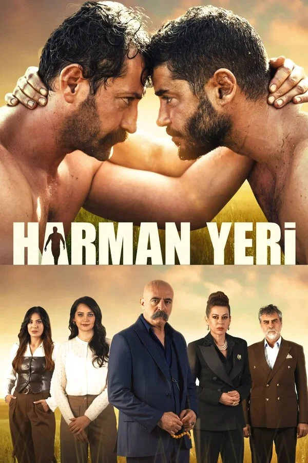 خرمن گاه (Harman Yeri)