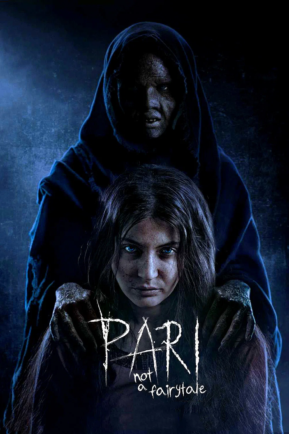 پری (Pari)