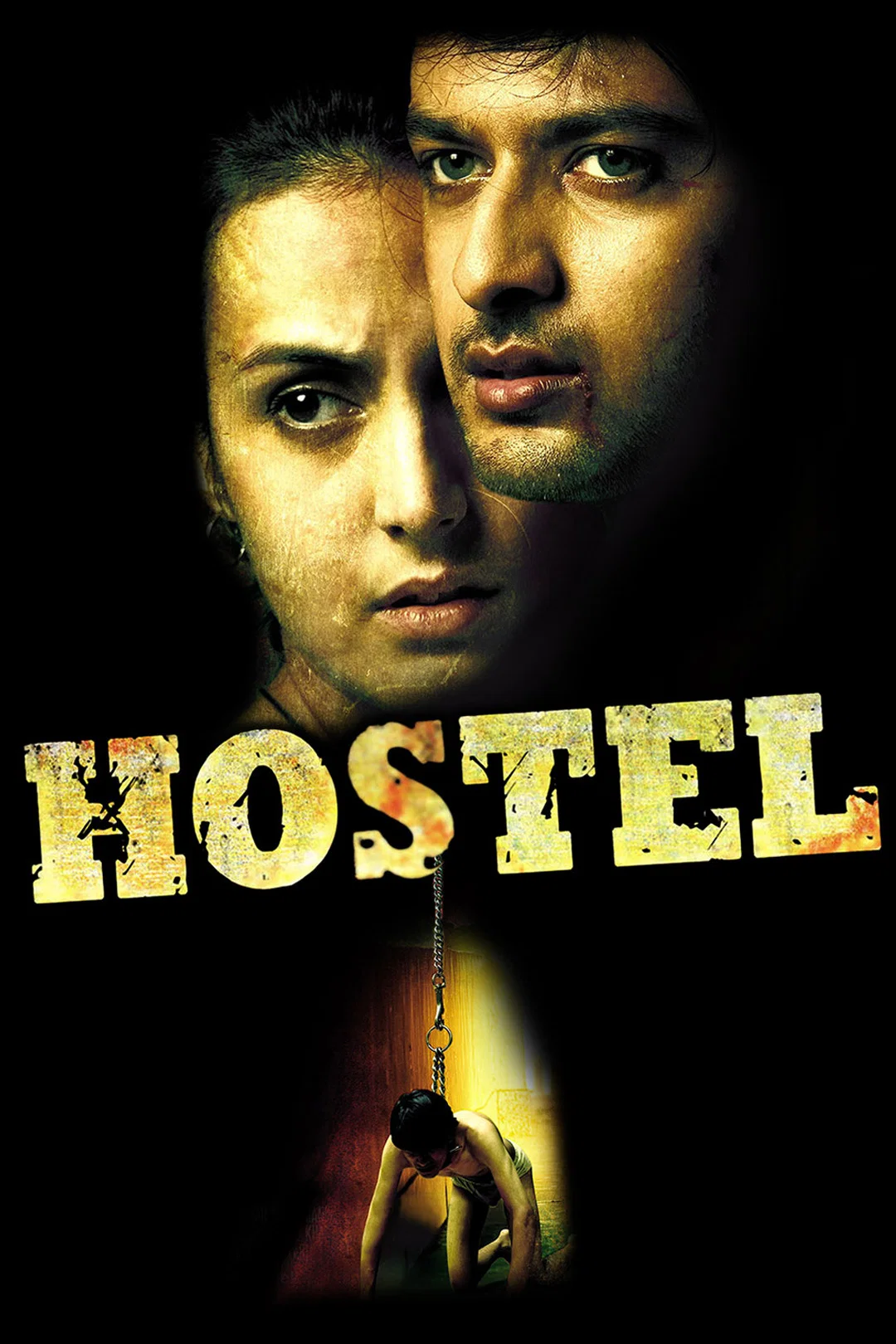 هاستل (Hostel)