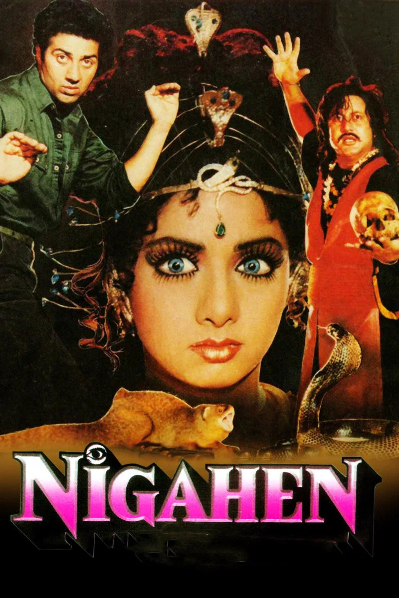 ملکه مارها 2 (Nigahen: Nagina Part II)