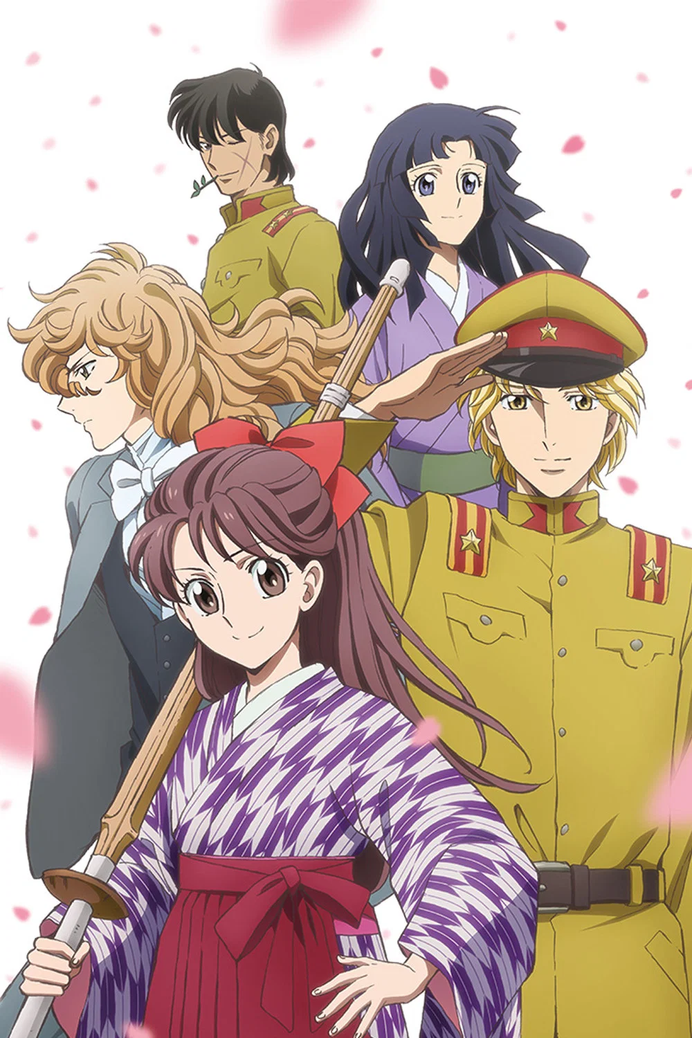هایکارا سان: خانم مدرن می آید (Haikara-San: Here Comes Miss Modern)