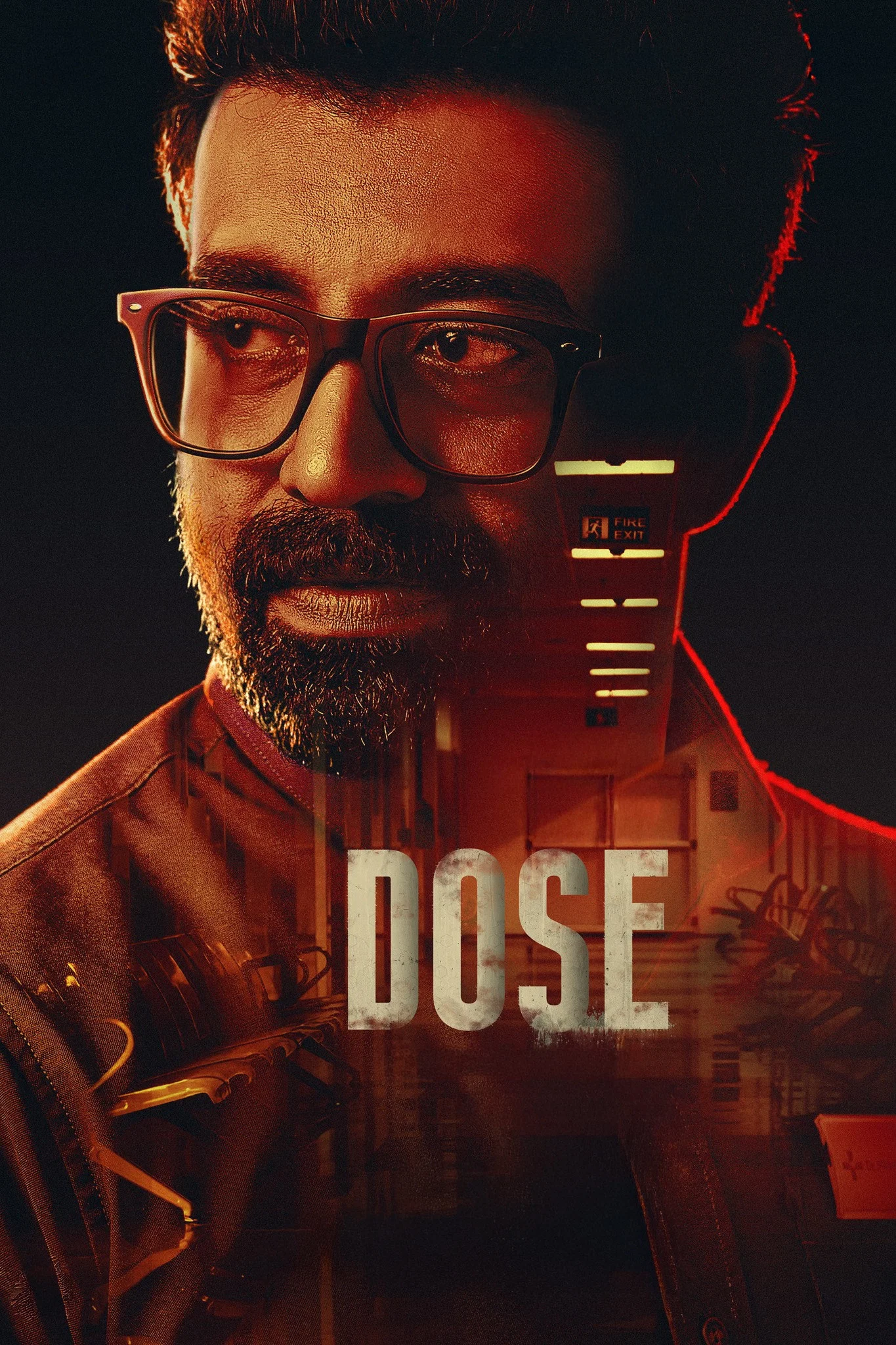دُز (Dose)