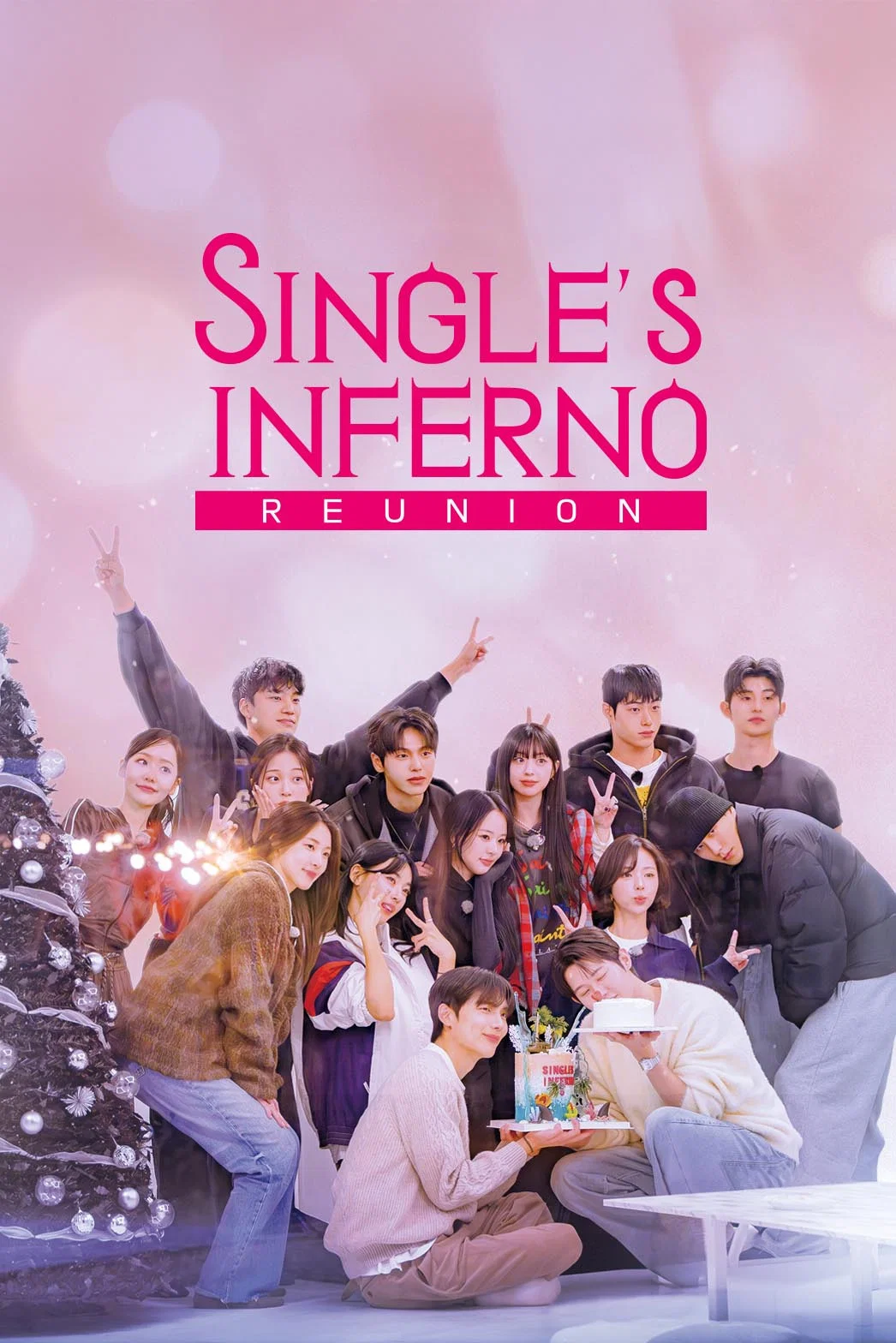 تجدید دیدار جهنم مجردی (Single’s Inferno Reunion)